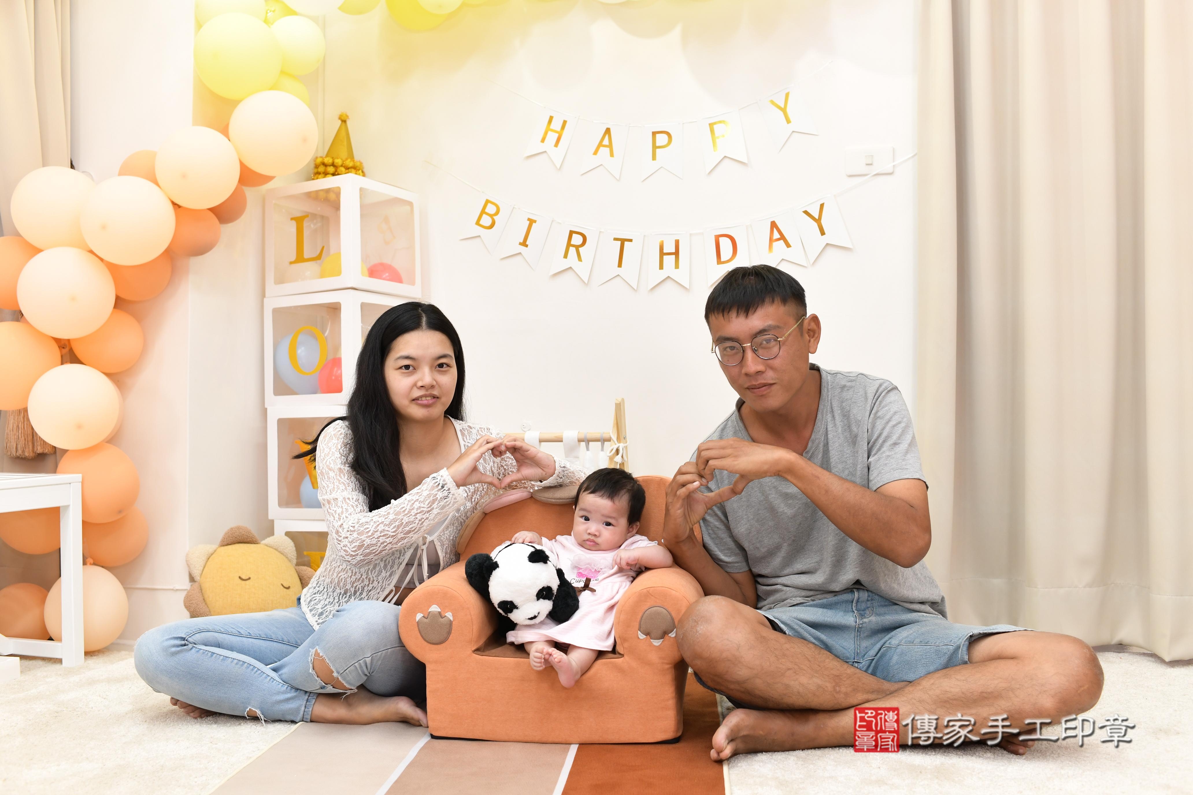 傳家手工印章高雄店、抓周、度脺、中國風會場、傳家嬰兒古禮、吉祥話、抓周道具物品24種、拍照。抓周證書。寶寶抓周、滿周歲、生日快樂、祝福 傳家手工印章高雄店、抓周、度脺、中國風會場、傳家嬰兒古禮、吉祥話、抓周道具物品24種、拍照。抓周證書。寶寶抓周、滿周歲、生日快樂、祝福