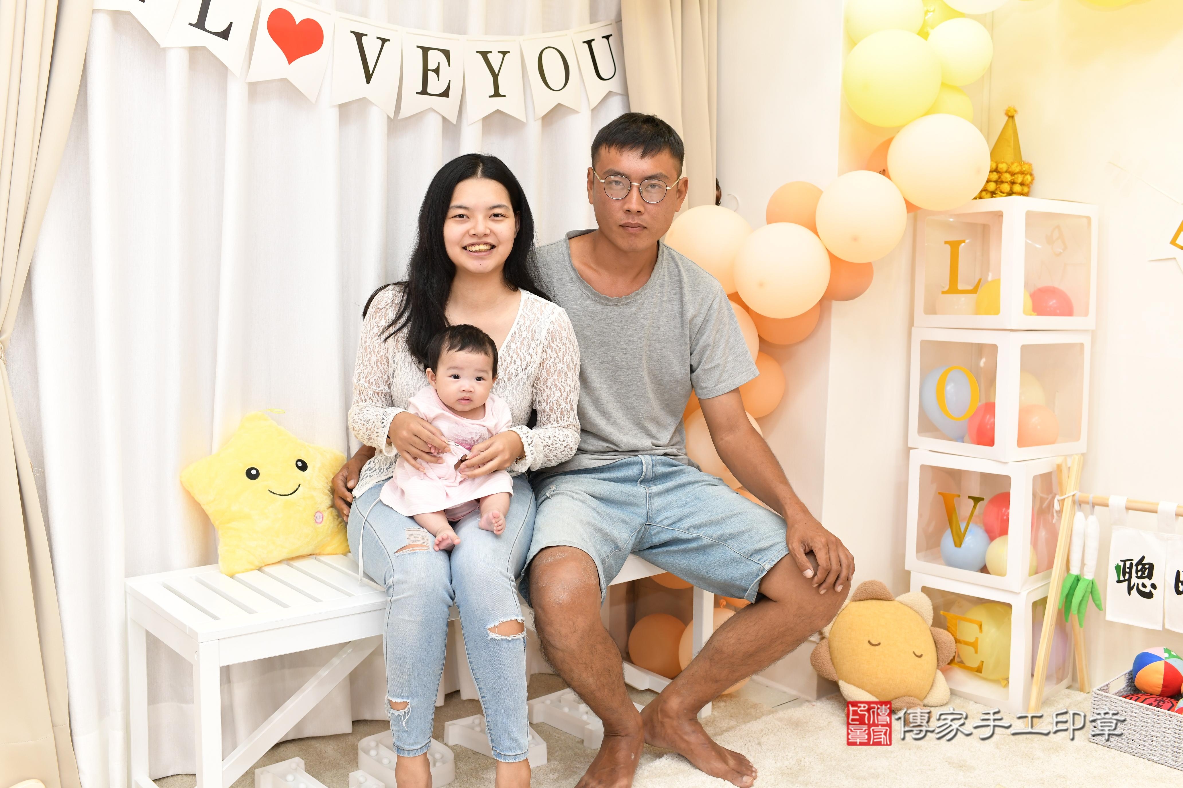 傳家手工印章高雄店、抓周、度脺、中國風會場、傳家嬰兒古禮、吉祥話、抓周道具物品24種、拍照。抓周證書。寶寶抓周、滿周歲、生日快樂、祝福 傳家手工印章高雄店、抓周、度脺、中國風會場、傳家嬰兒古禮、吉祥話、抓周道具物品24種、拍照。抓周證書。寶寶抓周、滿周歲、生日快樂、祝福