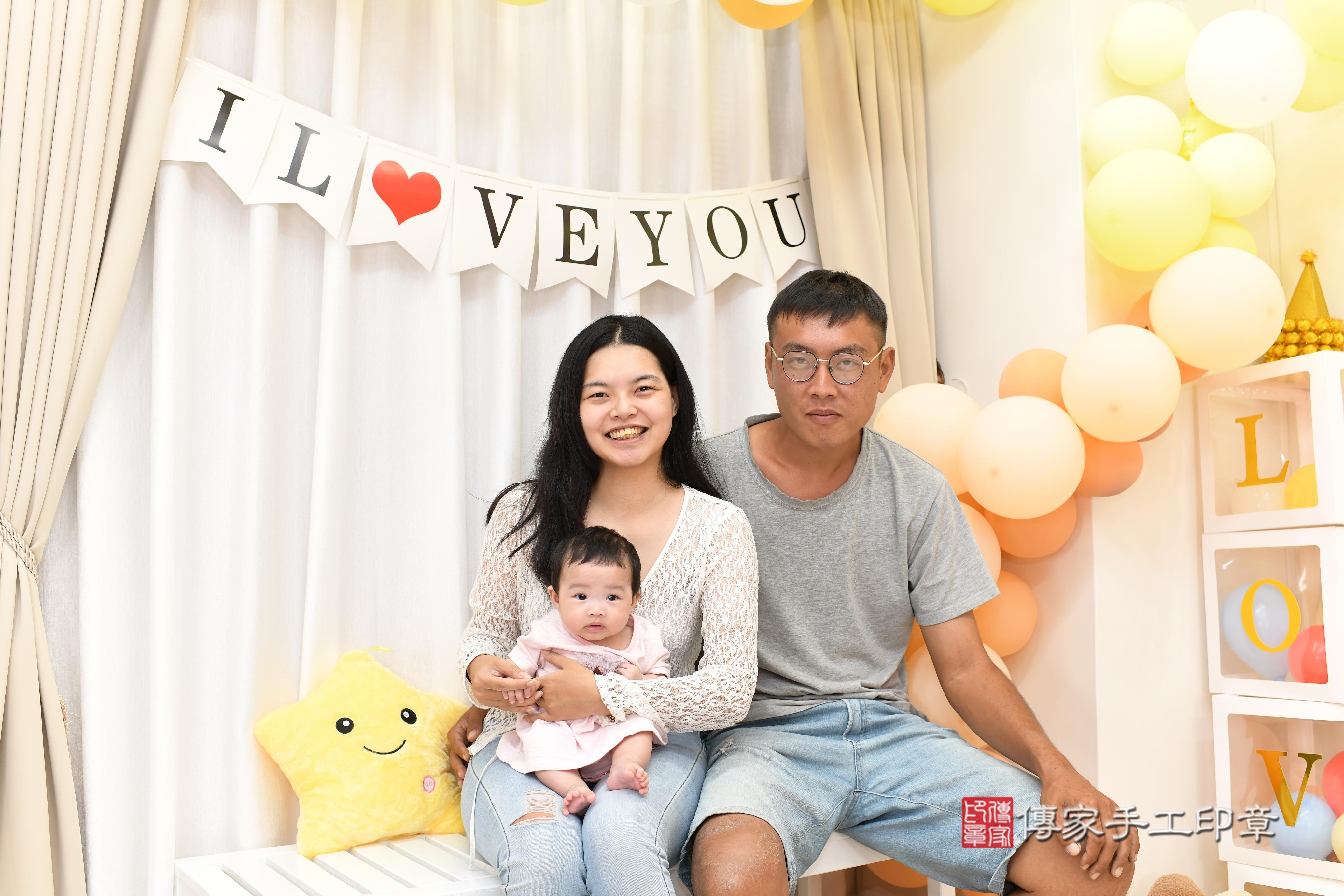 傳家手工印章高雄店、抓周、度脺、中國風會場、傳家嬰兒古禮、吉祥話、抓周道具物品24種、拍照。抓周證書。寶寶抓周、滿周歲、生日快樂、祝福 傳家手工印章高雄店、抓周、度脺、中國風會場、傳家嬰兒古禮、吉祥話、抓周道具物品24種、拍照。抓周證書。寶寶抓周、滿周歲、生日快樂、祝福