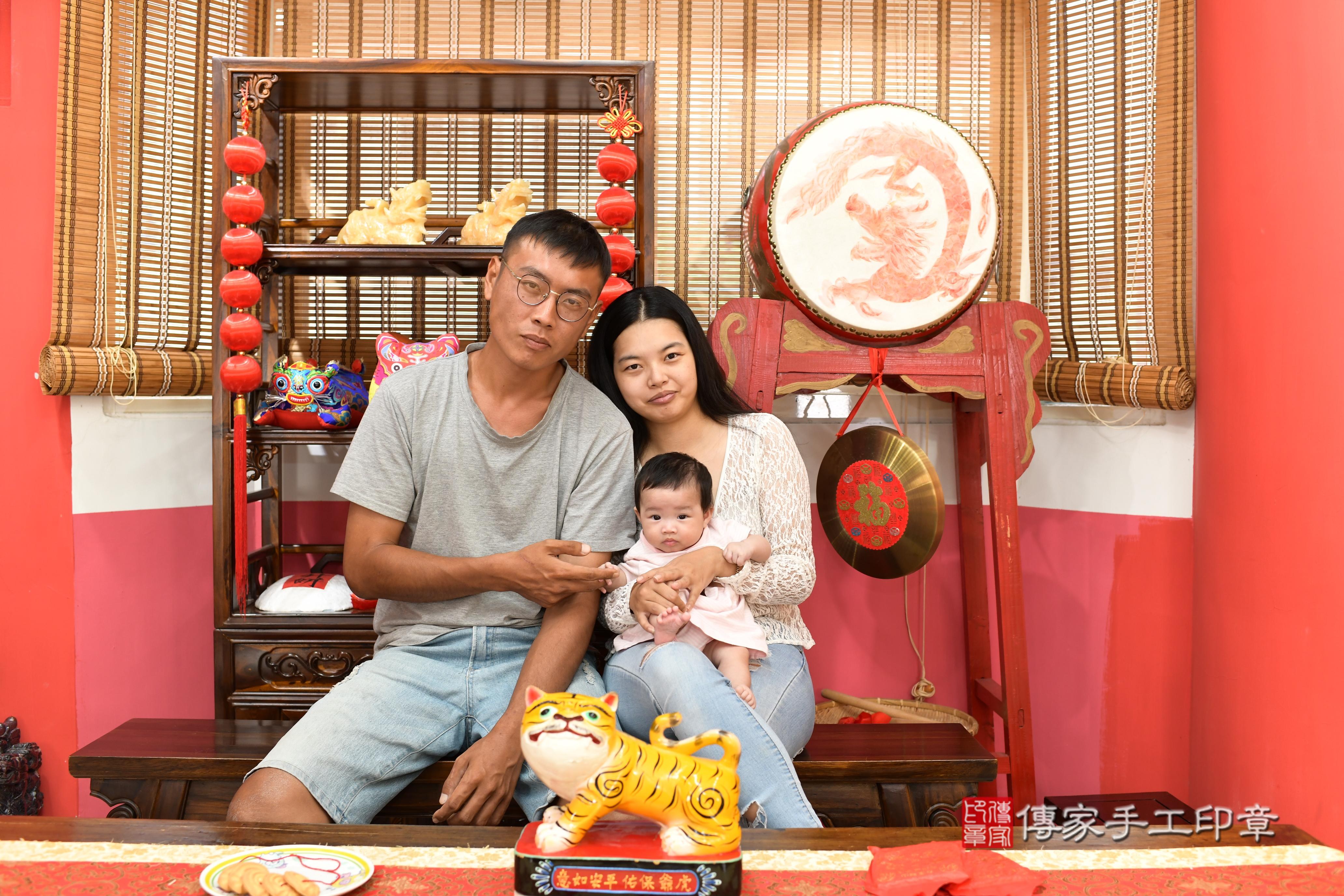 傳家手工印章高雄店、抓周、度脺、中國風會場、傳家嬰兒古禮、吉祥話、抓周道具物品24種、拍照。抓周證書。寶寶抓周、滿周歲、生日快樂、祝福 傳家手工印章高雄店、抓周、度脺、中國風會場、傳家嬰兒古禮、吉祥話、抓周道具物品24種、拍照。抓周證書。寶寶抓周、滿周歲、生日快樂、祝福