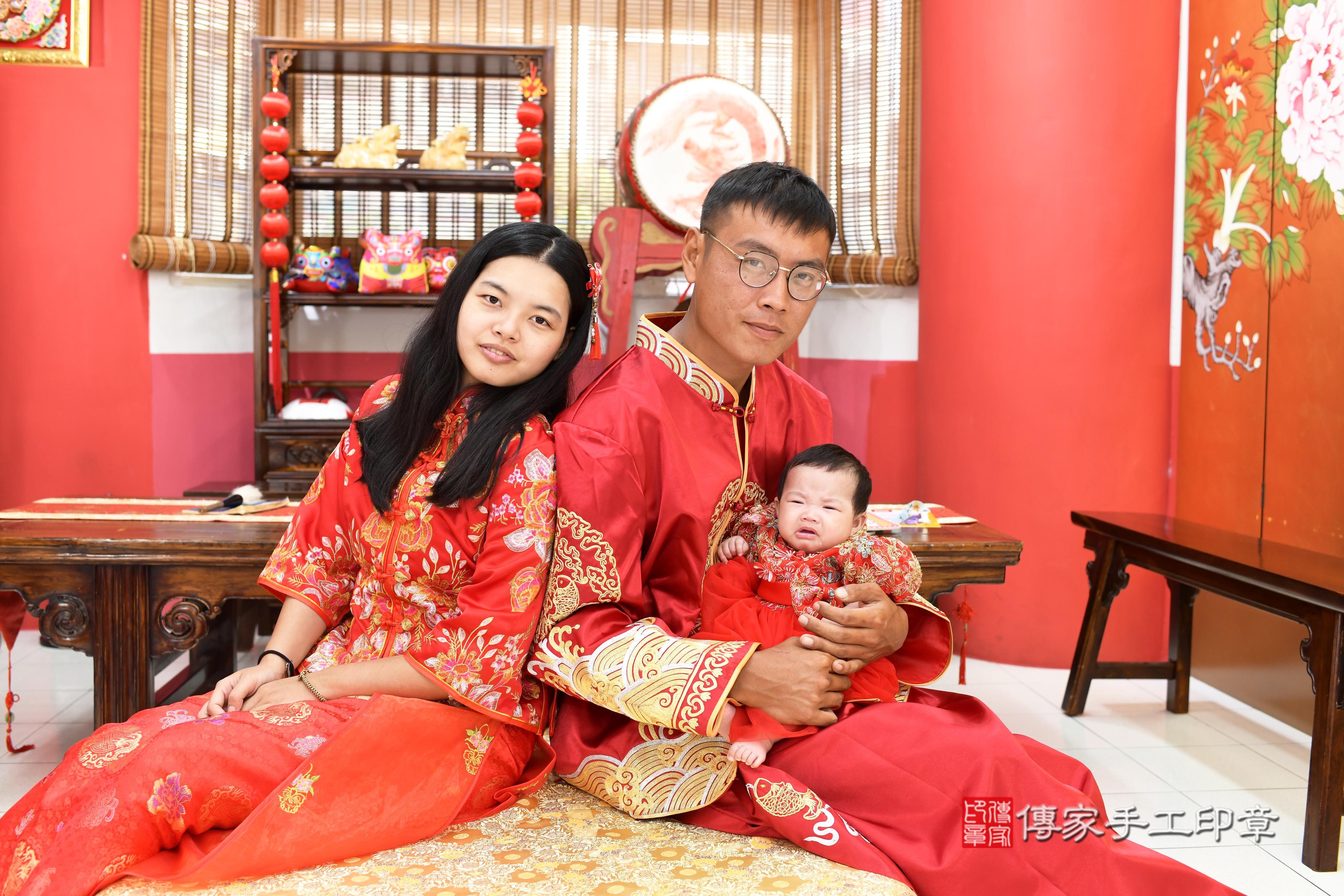 傳家手工印章高雄店、抓周、度脺、中國風會場、傳家嬰兒古禮、吉祥話、抓周道具物品24種、拍照。抓周證書。寶寶抓周、滿周歲、生日快樂、祝福 傳家手工印章高雄店、抓周、度脺、中國風會場、傳家嬰兒古禮、吉祥話、抓周道具物品24種、拍照。抓周證書。寶寶抓周、滿周歲、生日快樂、祝福