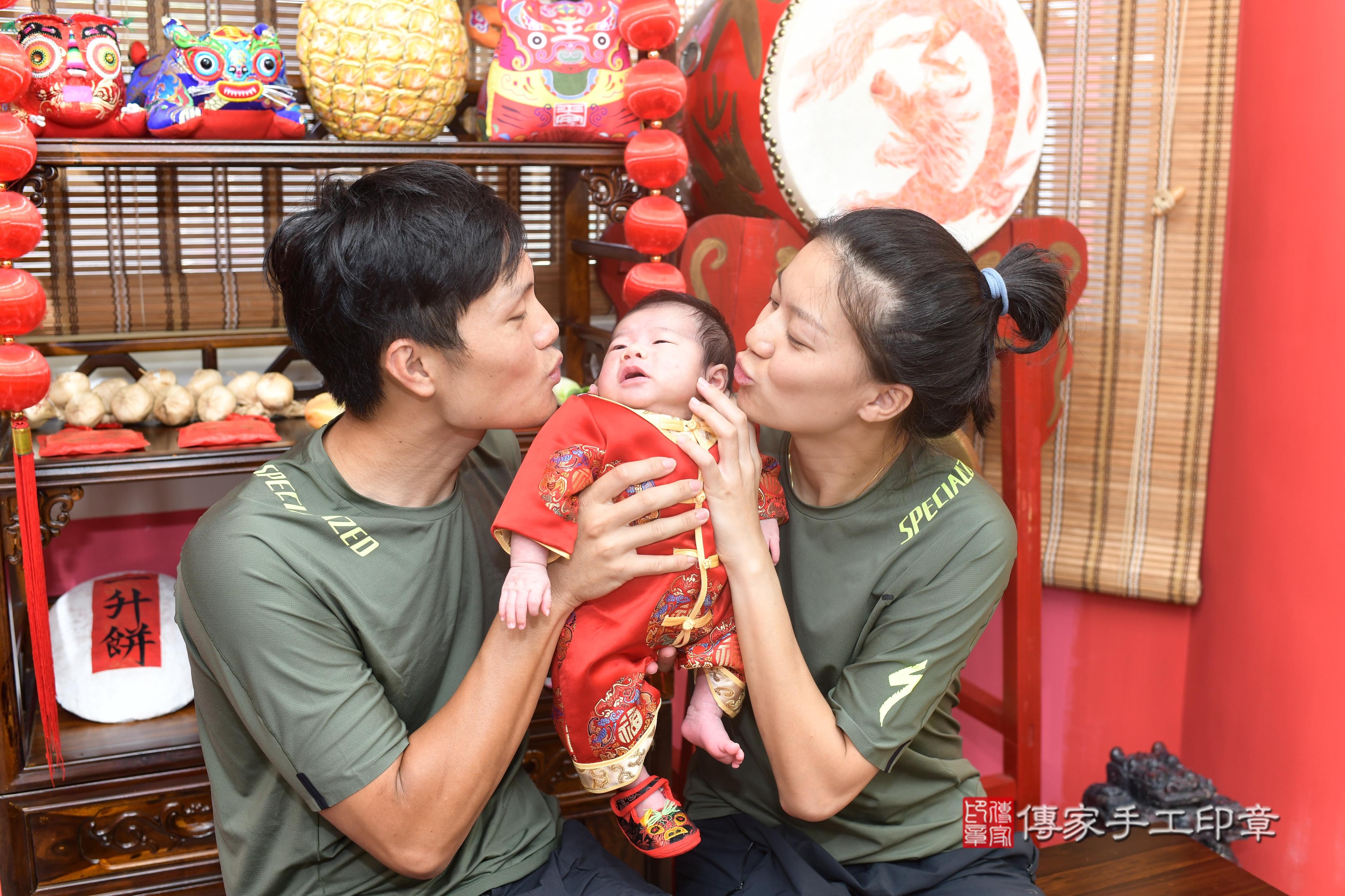 傳家手工印章高雄店、抓周、度脺、中國風會場、傳家嬰兒古禮、吉祥話、抓周道具物品24種、拍照。抓周證書。寶寶抓周、滿周歲、生日快樂、祝福 傳家手工印章高雄店、抓周、度脺、中國風會場、傳家嬰兒古禮、吉祥話、抓周道具物品24種、拍照。抓周證書。寶寶抓周、滿周歲、生日快樂、祝福