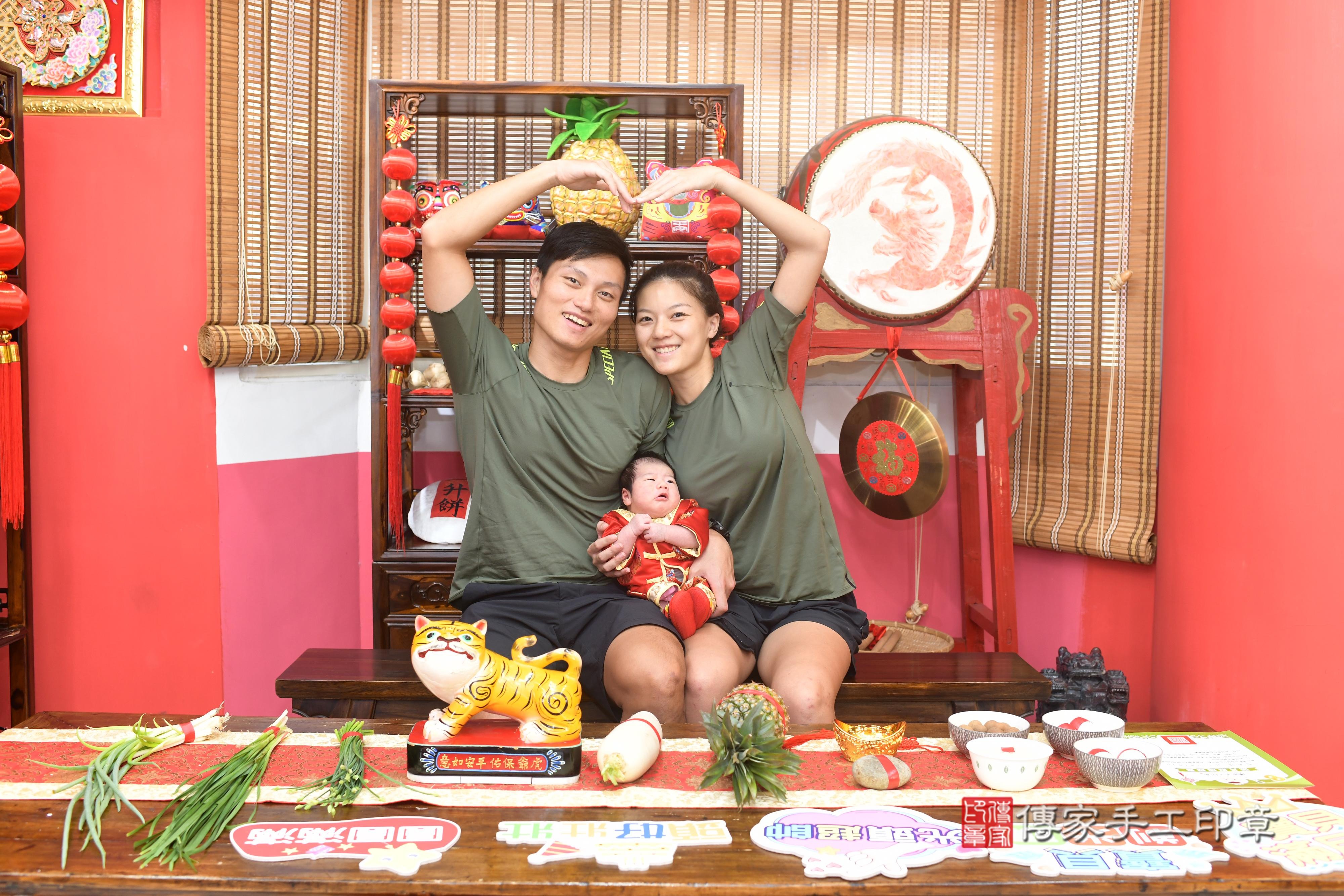 傳家手工印章高雄店、抓周、度脺、中國風會場、傳家嬰兒古禮、吉祥話、抓周道具物品24種、拍照。抓周證書。寶寶抓周、滿周歲、生日快樂、祝福 傳家手工印章高雄店、抓周、度脺、中國風會場、傳家嬰兒古禮、吉祥話、抓周道具物品24種、拍照。抓周證書。寶寶抓周、滿周歲、生日快樂、祝福