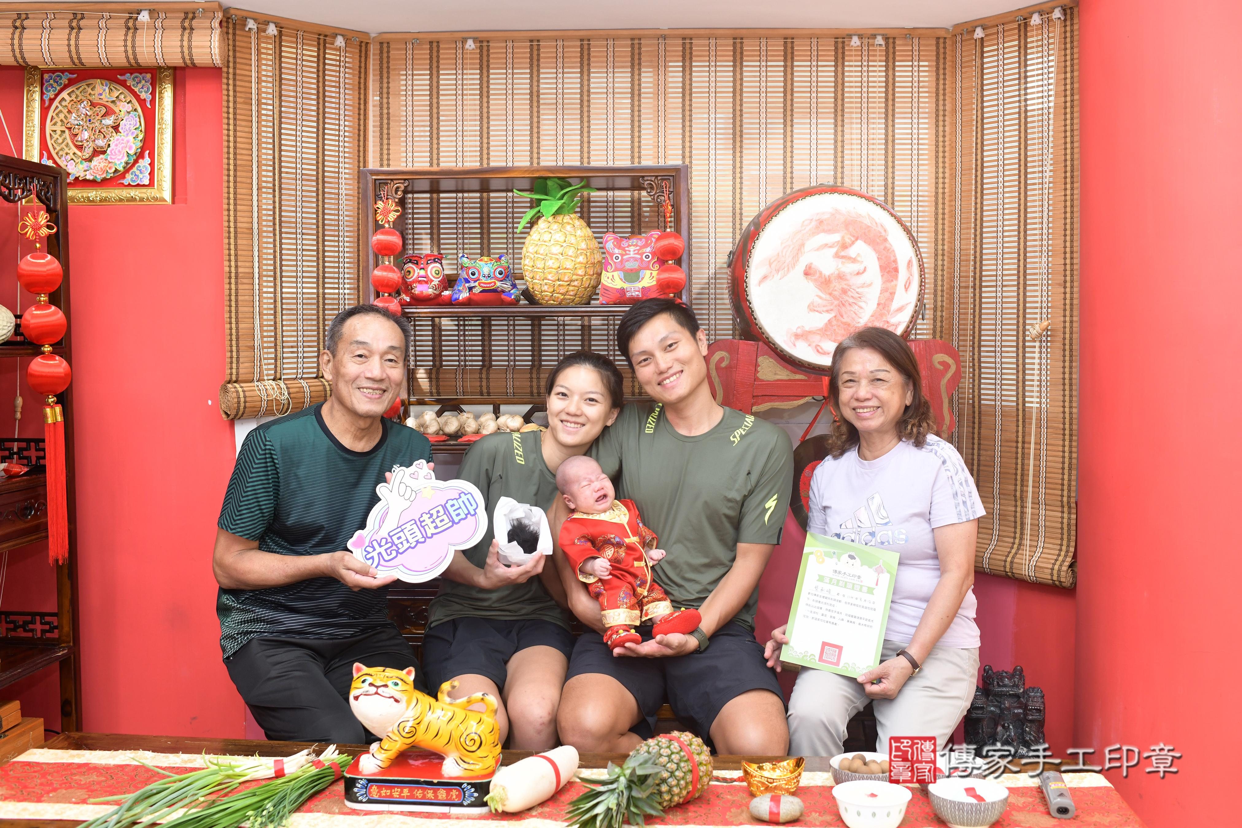 傳家手工印章高雄店、抓周、度脺、中國風會場、傳家嬰兒古禮、吉祥話、抓周道具物品24種、拍照。抓周證書。寶寶抓周、滿周歲、生日快樂、祝福 傳家手工印章高雄店、抓周、度脺、中國風會場、傳家嬰兒古禮、吉祥話、抓周道具物品24種、拍照。抓周證書。寶寶抓周、滿周歲、生日快樂、祝福