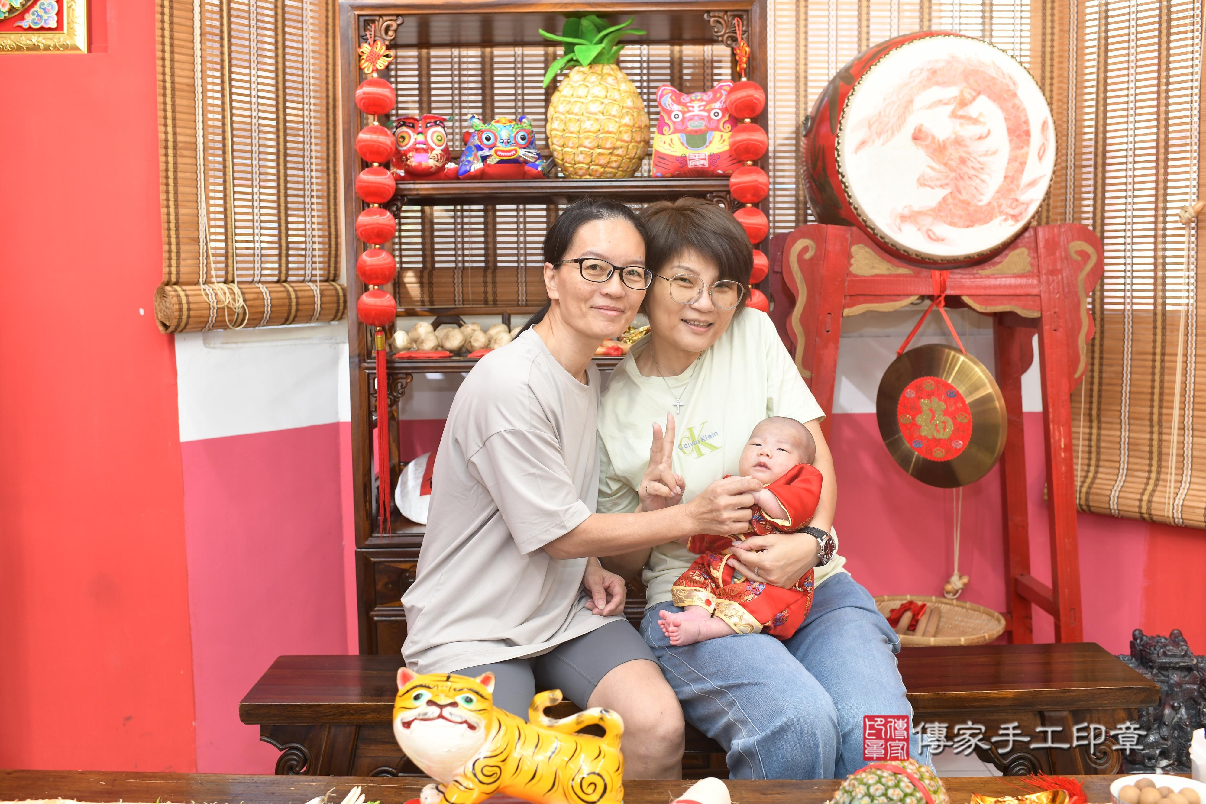 傳家手工印章高雄店、抓周、度脺、中國風會場、傳家嬰兒古禮、吉祥話、抓周道具物品24種、拍照。抓周證書。寶寶抓周、滿周歲、生日快樂、祝福 傳家手工印章高雄店、抓周、度脺、中國風會場、傳家嬰兒古禮、吉祥話、抓周道具物品24種、拍照。抓周證書。寶寶抓周、滿周歲、生日快樂、祝福