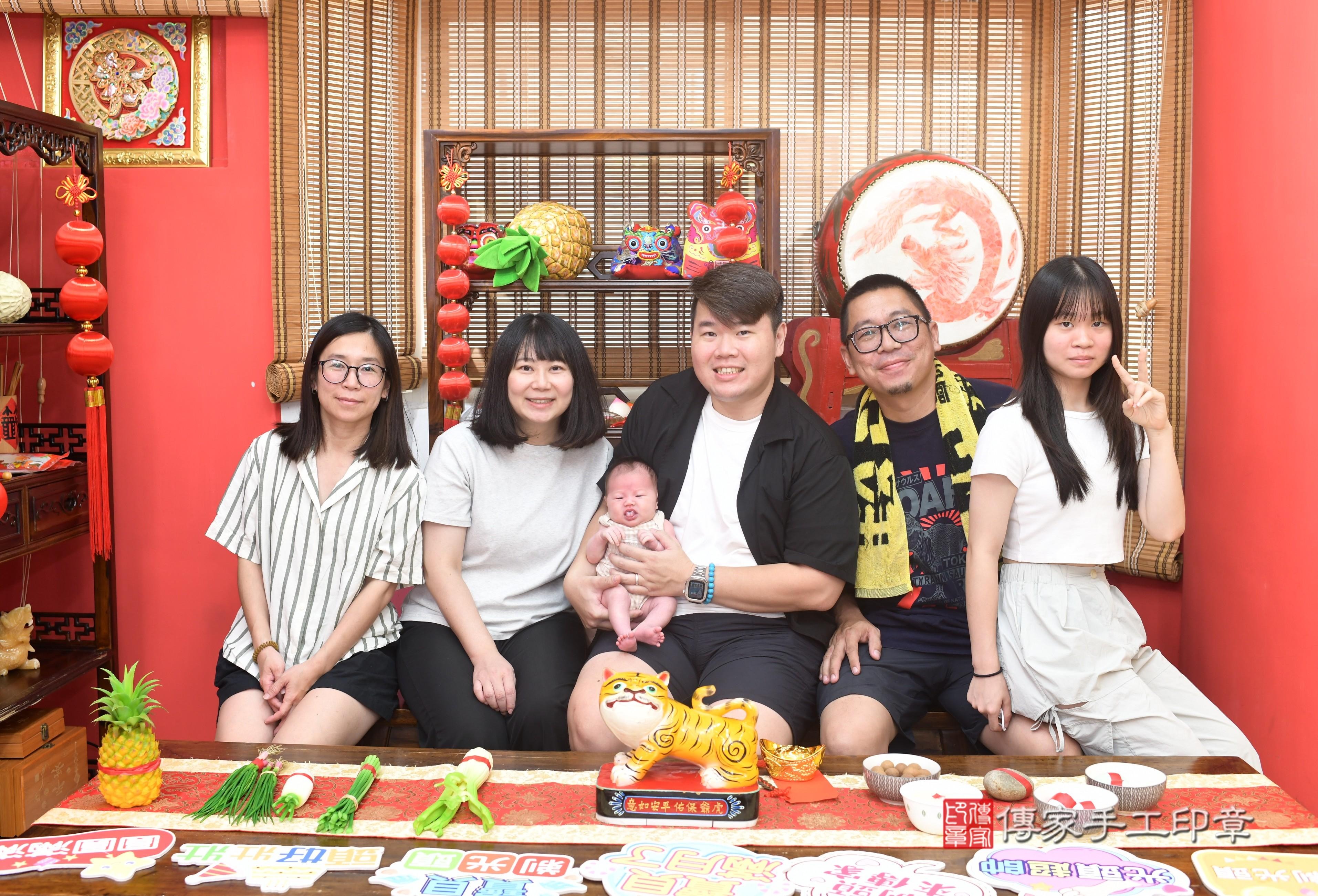 傳家手工印章高雄店、抓周、度脺、中國風會場、傳家嬰兒古禮、吉祥話、抓周道具物品24種、拍照。抓周證書。寶寶抓周、滿周歲、生日快樂、祝福 傳家手工印章高雄店、抓周、度脺、中國風會場、傳家嬰兒古禮、吉祥話、抓周道具物品24種、拍照。抓周證書。寶寶抓周、滿周歲、生日快樂、祝福