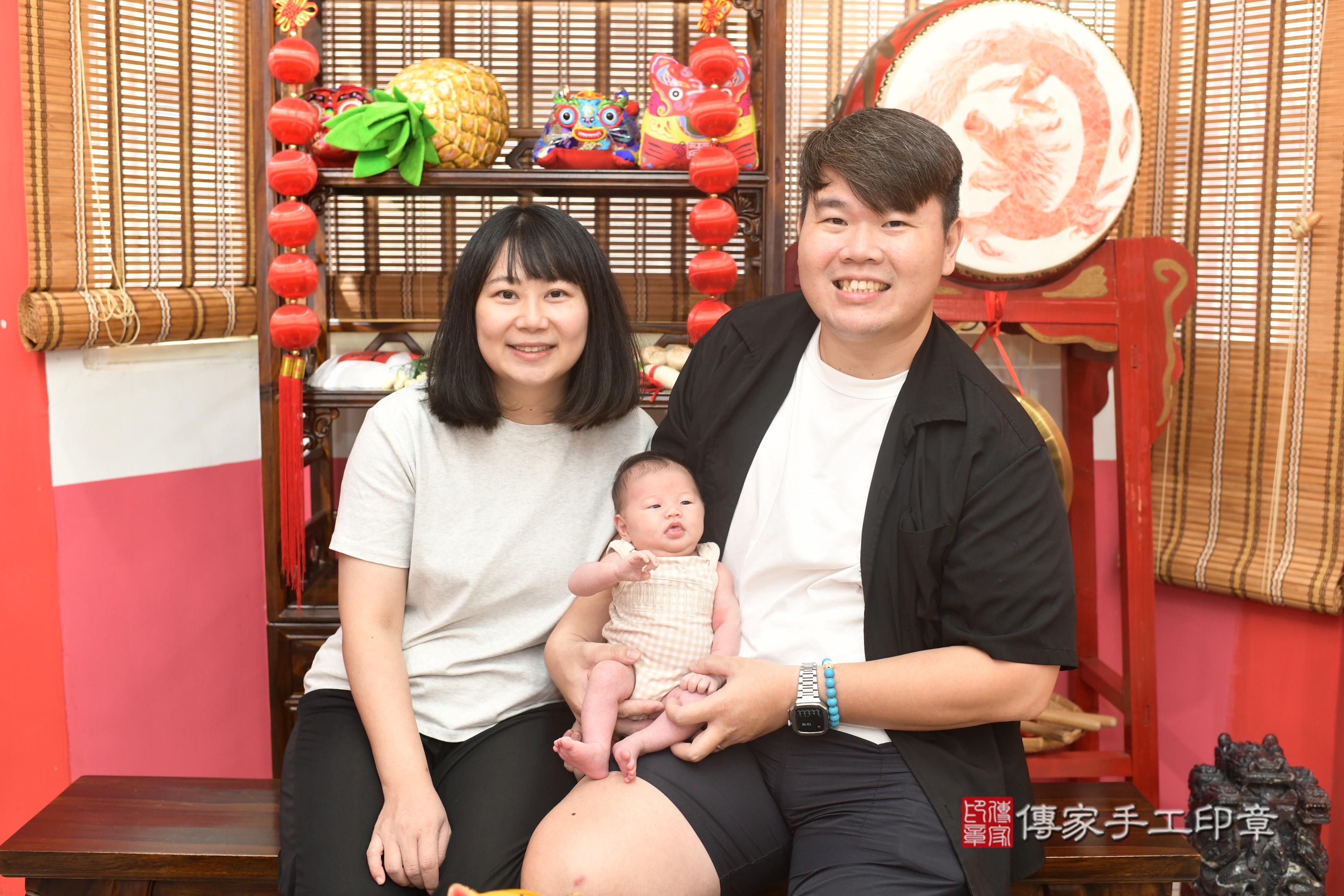 傳家手工印章高雄店、抓周、度脺、中國風會場、傳家嬰兒古禮、吉祥話、抓周道具物品24種、拍照。抓周證書。寶寶抓周、滿周歲、生日快樂、祝福 傳家手工印章高雄店、抓周、度脺、中國風會場、傳家嬰兒古禮、吉祥話、抓周道具物品24種、拍照。抓周證書。寶寶抓周、滿周歲、生日快樂、祝福