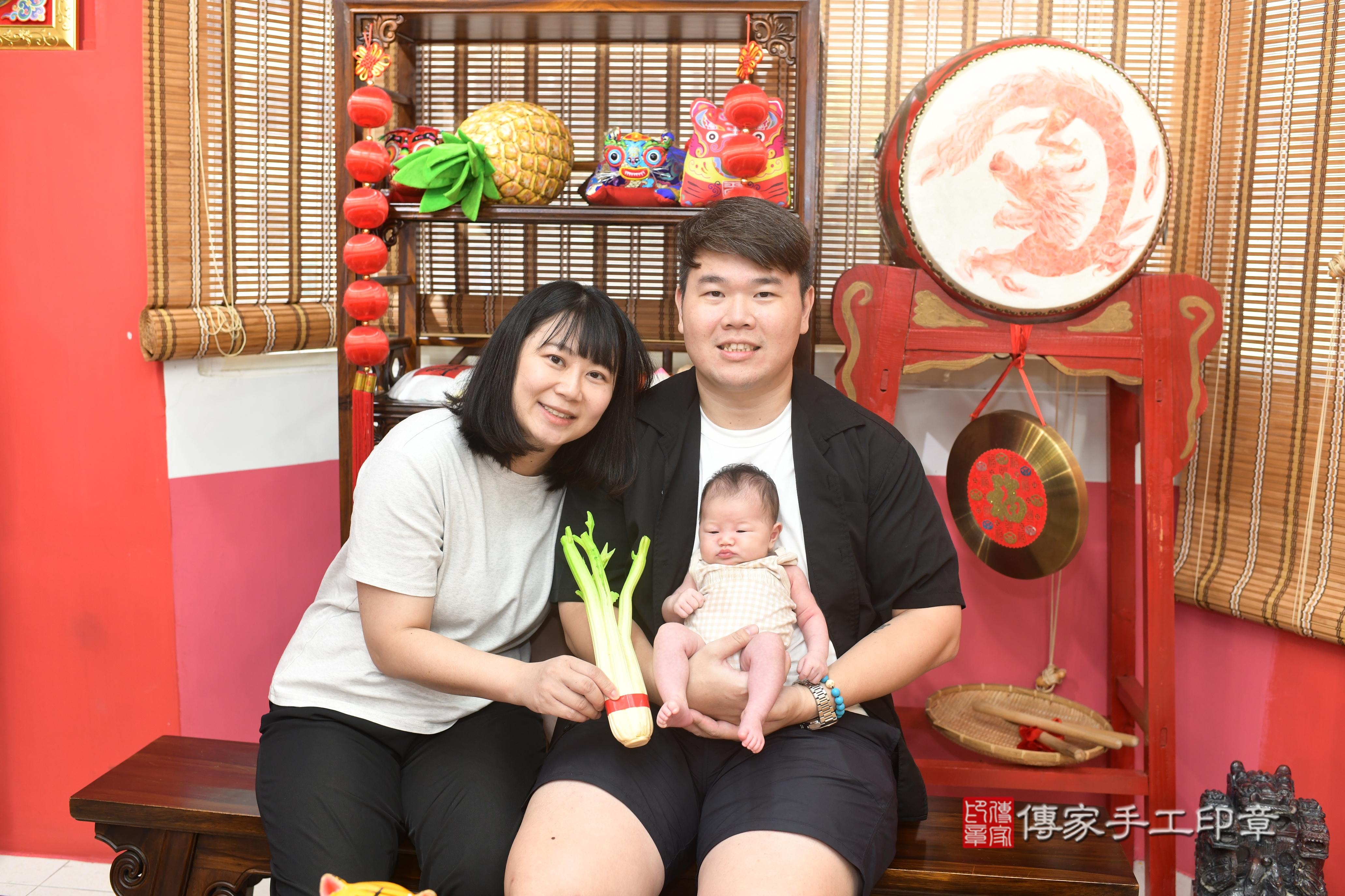 傳家手工印章高雄店、抓周、度脺、中國風會場、傳家嬰兒古禮、吉祥話、抓周道具物品24種、拍照。抓周證書。寶寶抓周、滿周歲、生日快樂、祝福 傳家手工印章高雄店、抓周、度脺、中國風會場、傳家嬰兒古禮、吉祥話、抓周道具物品24種、拍照。抓周證書。寶寶抓周、滿周歲、生日快樂、祝福