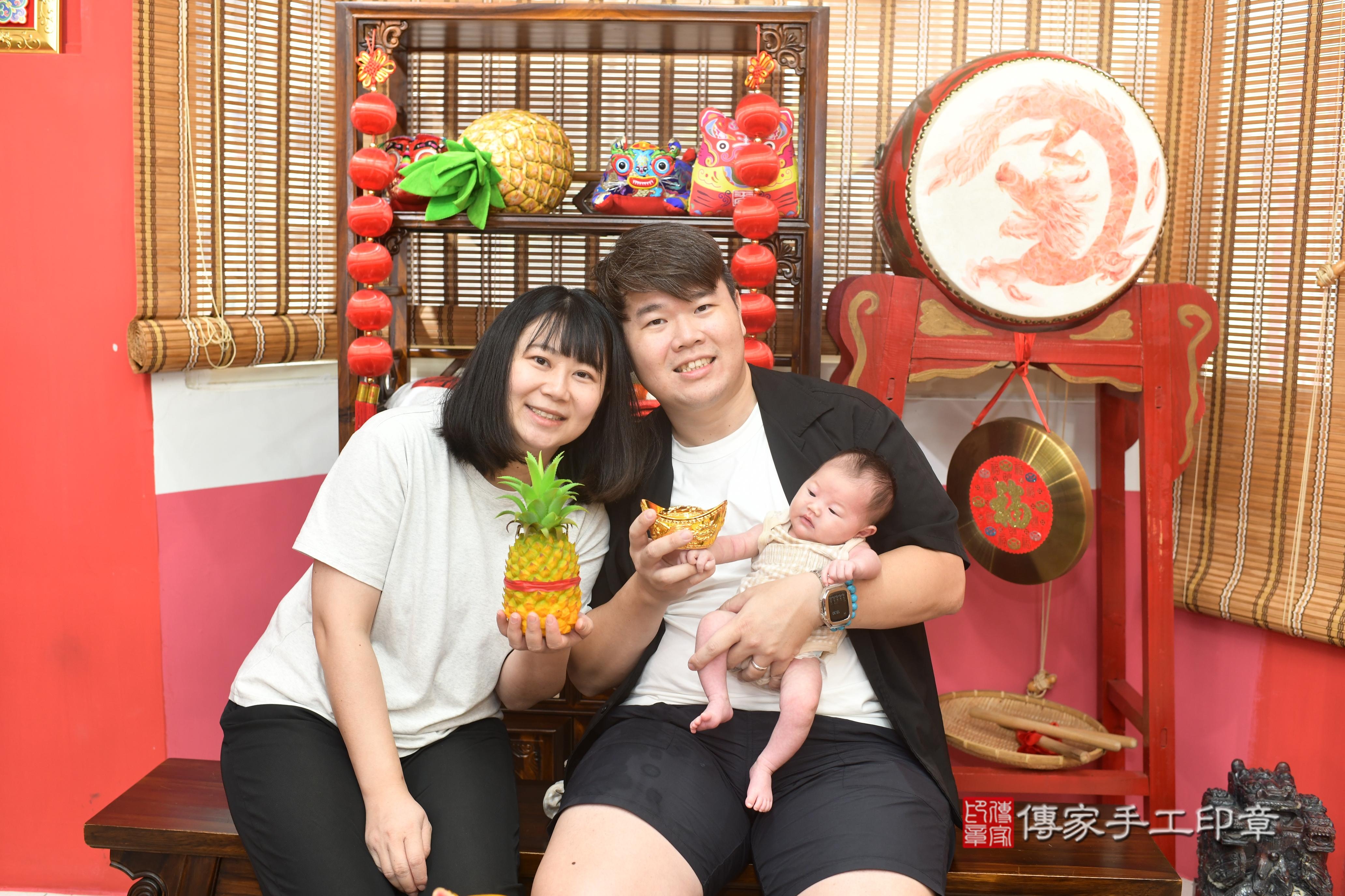 傳家手工印章高雄店、抓周、度脺、中國風會場、傳家嬰兒古禮、吉祥話、抓周道具物品24種、拍照。抓周證書。寶寶抓周、滿周歲、生日快樂、祝福 傳家手工印章高雄店、抓周、度脺、中國風會場、傳家嬰兒古禮、吉祥話、抓周道具物品24種、拍照。抓周證書。寶寶抓周、滿周歲、生日快樂、祝福