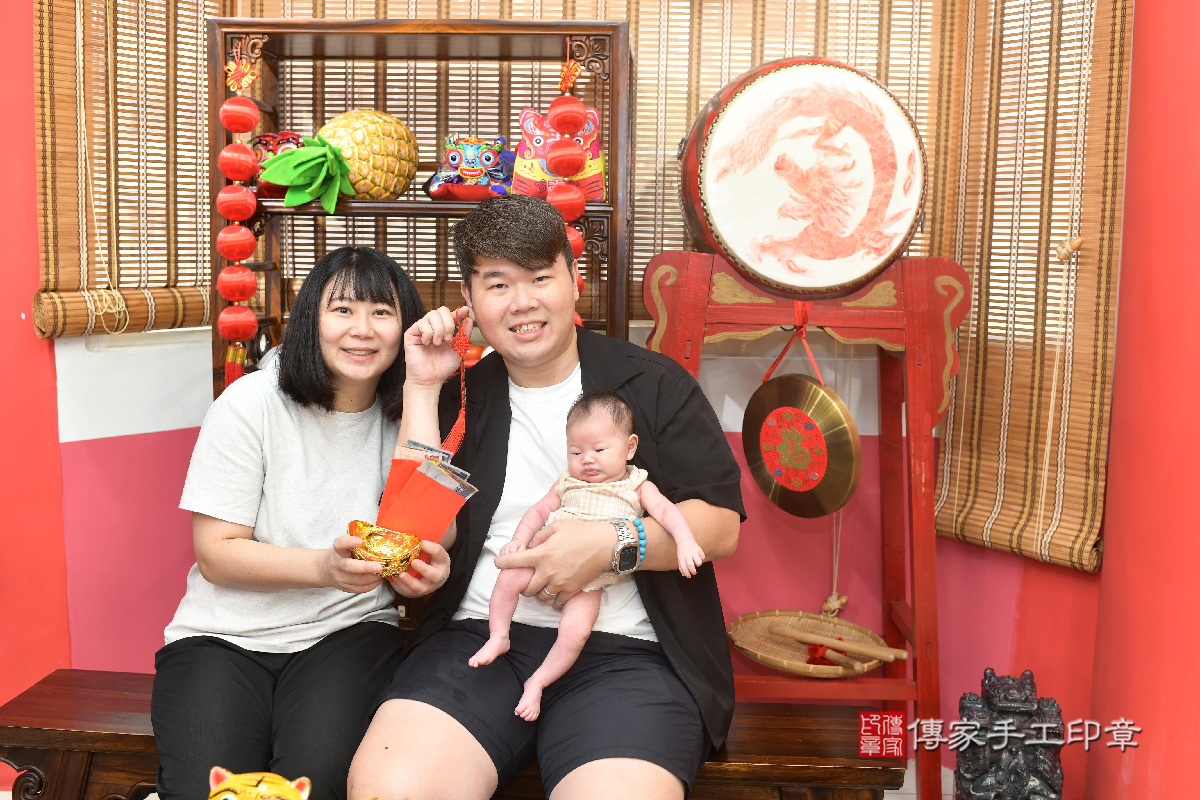 傳家手工印章高雄店、抓周、度脺、中國風會場、傳家嬰兒古禮、吉祥話、抓周道具物品24種、拍照。抓周證書。寶寶抓周、滿周歲、生日快樂、祝福 傳家手工印章高雄店、抓周、度脺、中國風會場、傳家嬰兒古禮、吉祥話、抓周道具物品24種、拍照。抓周證書。寶寶抓周、滿周歲、生日快樂、祝福