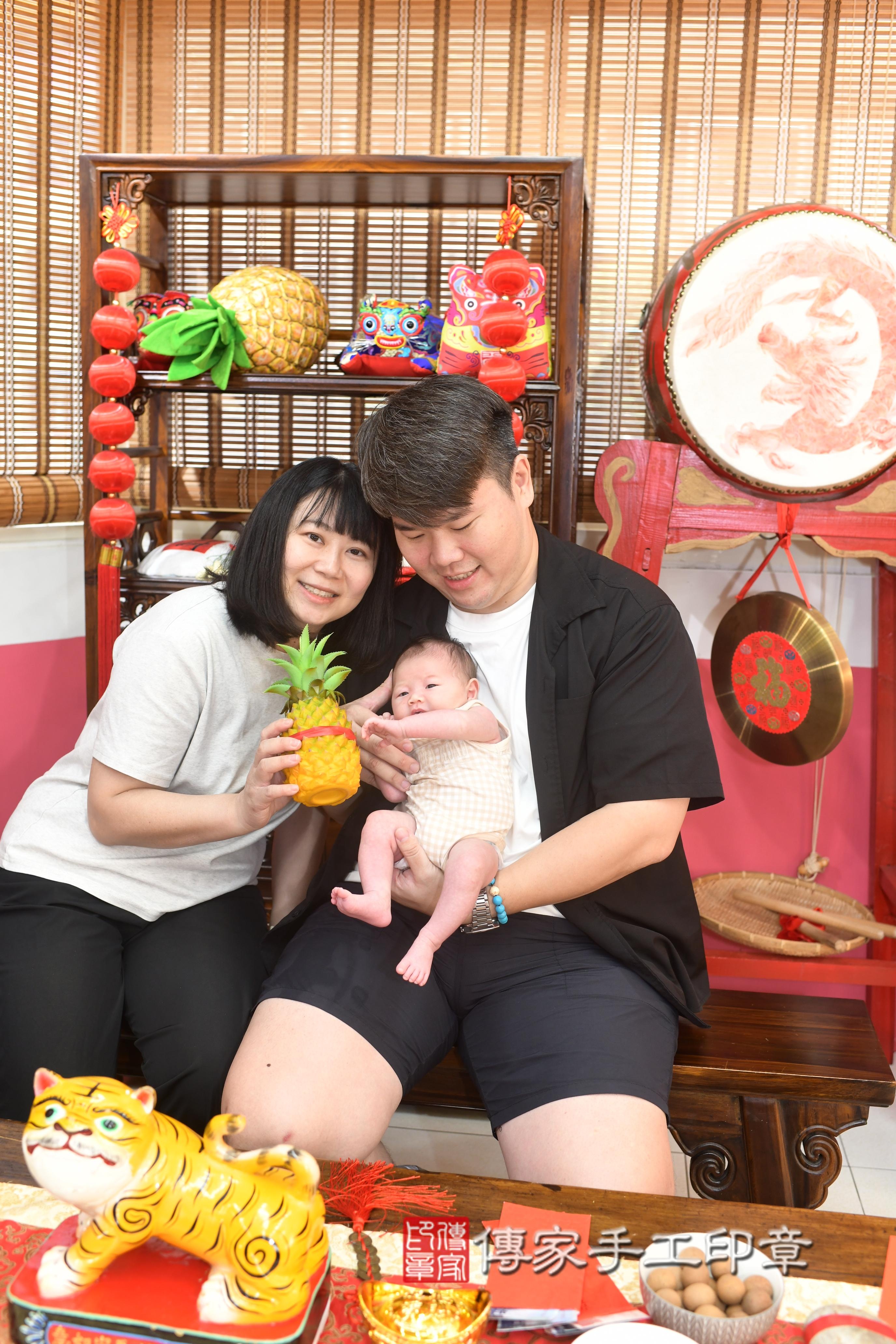 傳家手工印章高雄店、抓周、度脺、中國風會場、傳家嬰兒古禮、吉祥話、抓周道具物品24種、拍照。抓周證書。寶寶抓周、滿周歲、生日快樂、祝福 傳家手工印章高雄店、抓周、度脺、中國風會場、傳家嬰兒古禮、吉祥話、抓周道具物品24種、拍照。抓周證書。寶寶抓周、滿周歲、生日快樂、祝福