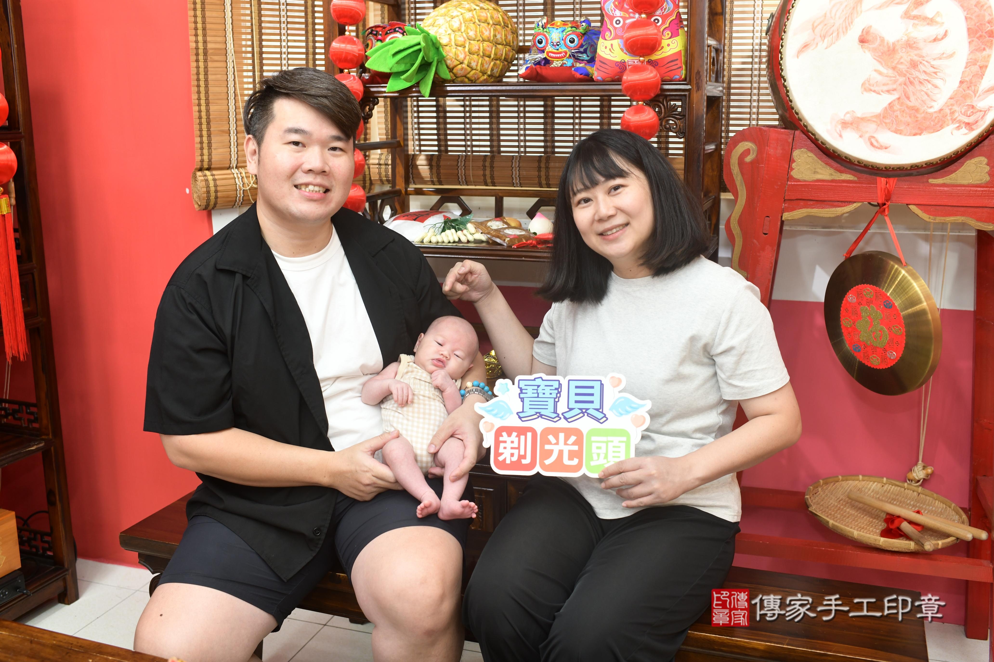 傳家手工印章高雄店、抓周、度脺、中國風會場、傳家嬰兒古禮、吉祥話、抓周道具物品24種、拍照。抓周證書。寶寶抓周、滿周歲、生日快樂、祝福 傳家手工印章高雄店、抓周、度脺、中國風會場、傳家嬰兒古禮、吉祥話、抓周道具物品24種、拍照。抓周證書。寶寶抓周、滿周歲、生日快樂、祝福