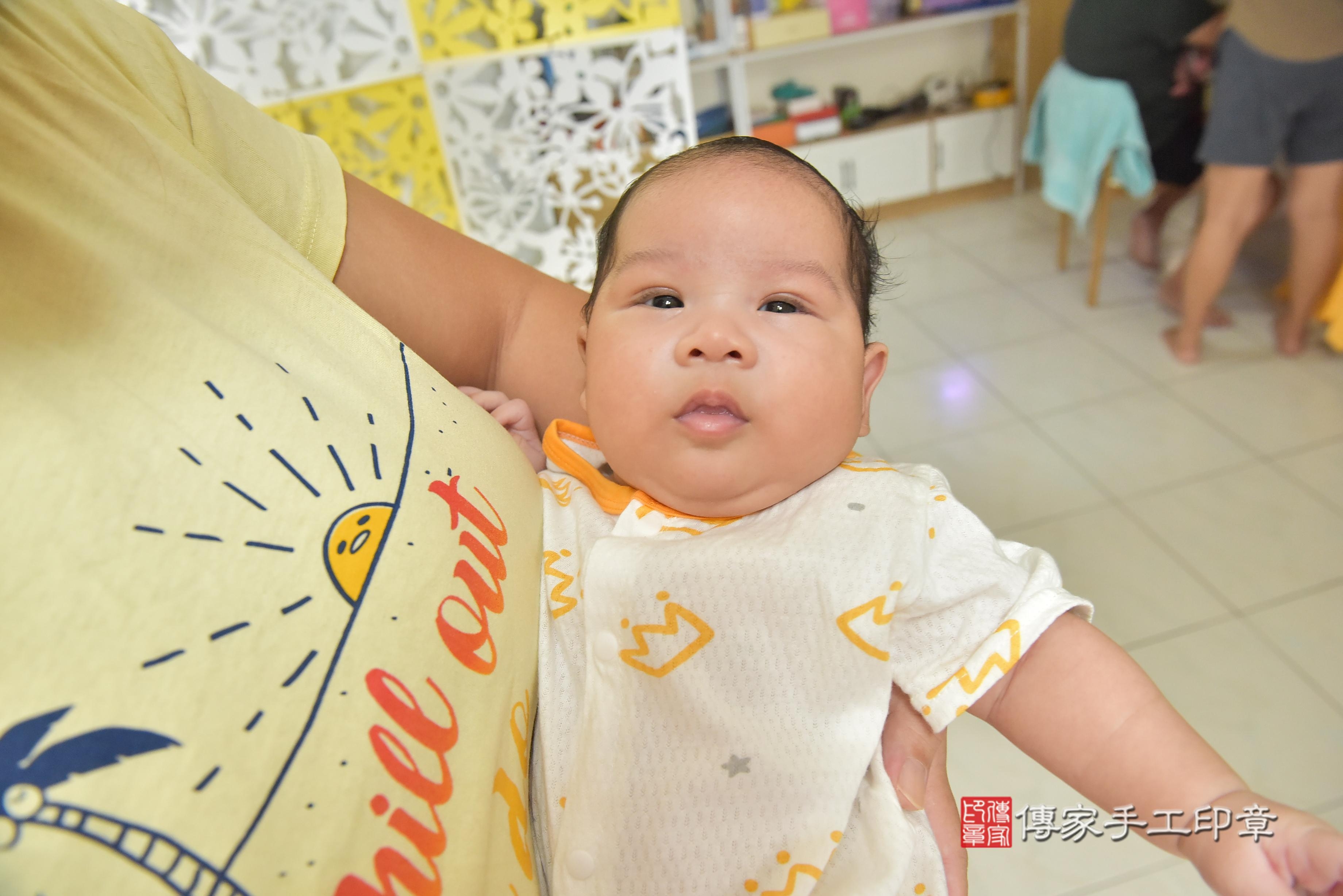 傳家手工印章高雄店、抓周、度脺、中國風會場、傳家嬰兒古禮、吉祥話、抓周道具物品24種、拍照。抓周證書。寶寶抓周、滿周歲、生日快樂、祝福 傳家手工印章高雄店、抓周、度脺、中國風會場、傳家嬰兒古禮、吉祥話、抓周道具物品24種、拍照。抓周證書。寶寶抓周、滿周歲、生日快樂、祝福