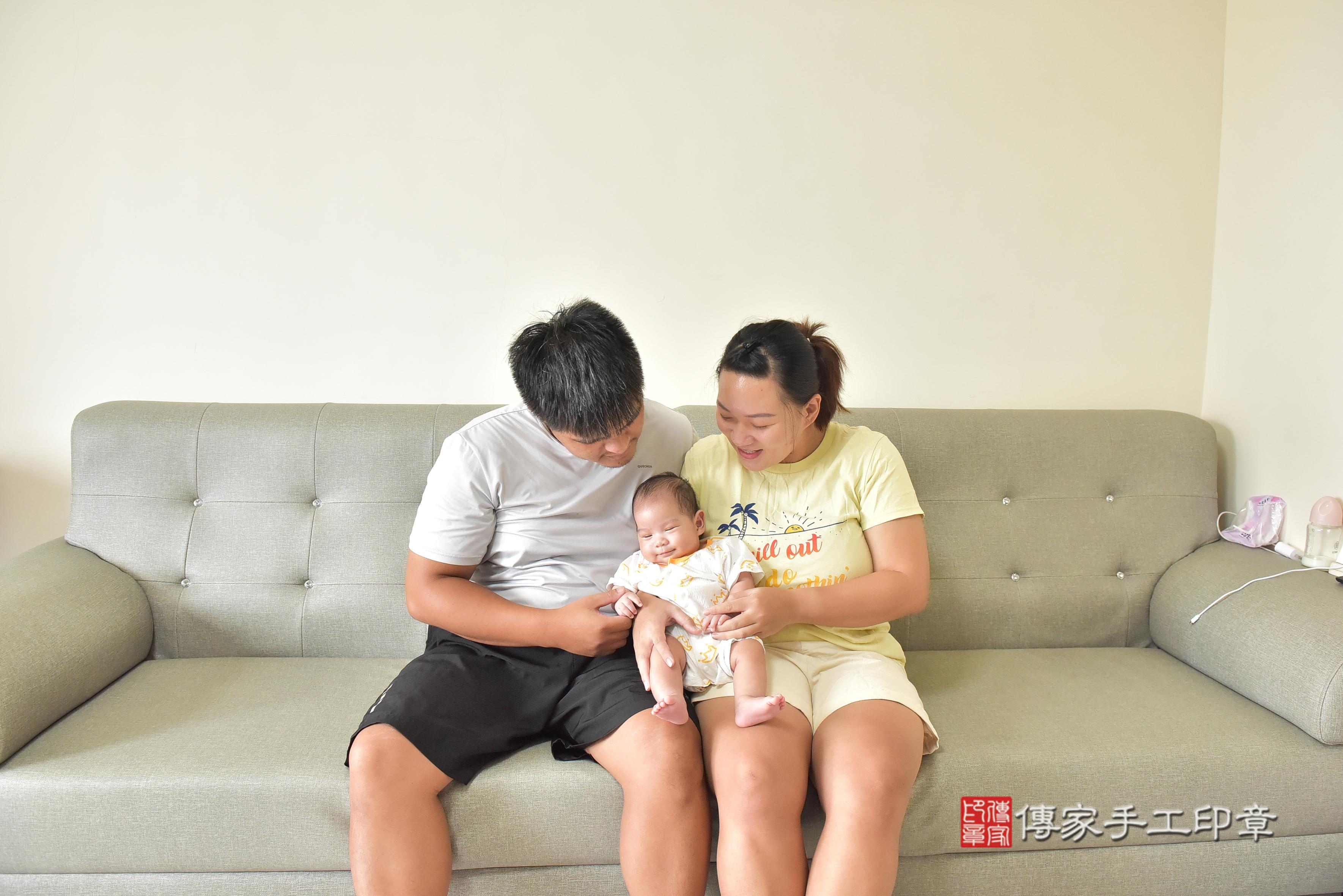 傳家手工印章高雄店、抓周、度脺、中國風會場、傳家嬰兒古禮、吉祥話、抓周道具物品24種、拍照。抓周證書。寶寶抓周、滿周歲、生日快樂、祝福 傳家手工印章高雄店、抓周、度脺、中國風會場、傳家嬰兒古禮、吉祥話、抓周道具物品24種、拍照。抓周證書。寶寶抓周、滿周歲、生日快樂、祝福