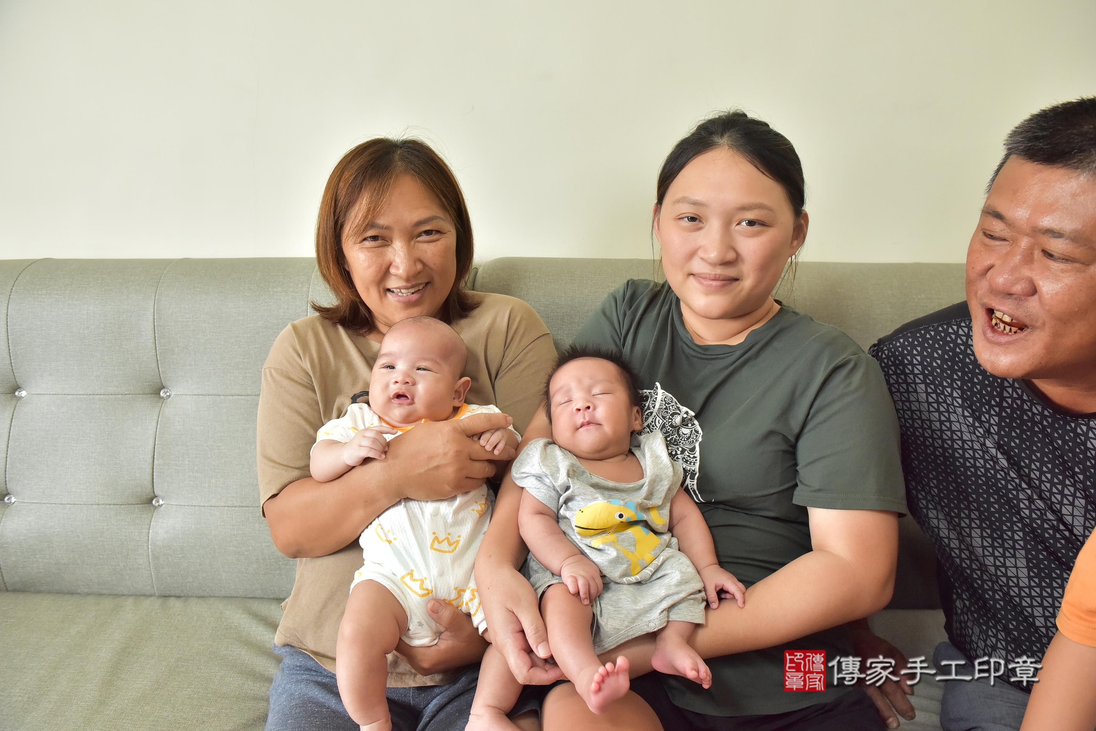 傳家手工印章高雄店、抓周、度脺、中國風會場、傳家嬰兒古禮、吉祥話、抓周道具物品24種、拍照。抓周證書。寶寶抓周、滿周歲、生日快樂、祝福 傳家手工印章高雄店、抓周、度脺、中國風會場、傳家嬰兒古禮、吉祥話、抓周道具物品24種、拍照。抓周證書。寶寶抓周、滿周歲、生日快樂、祝福