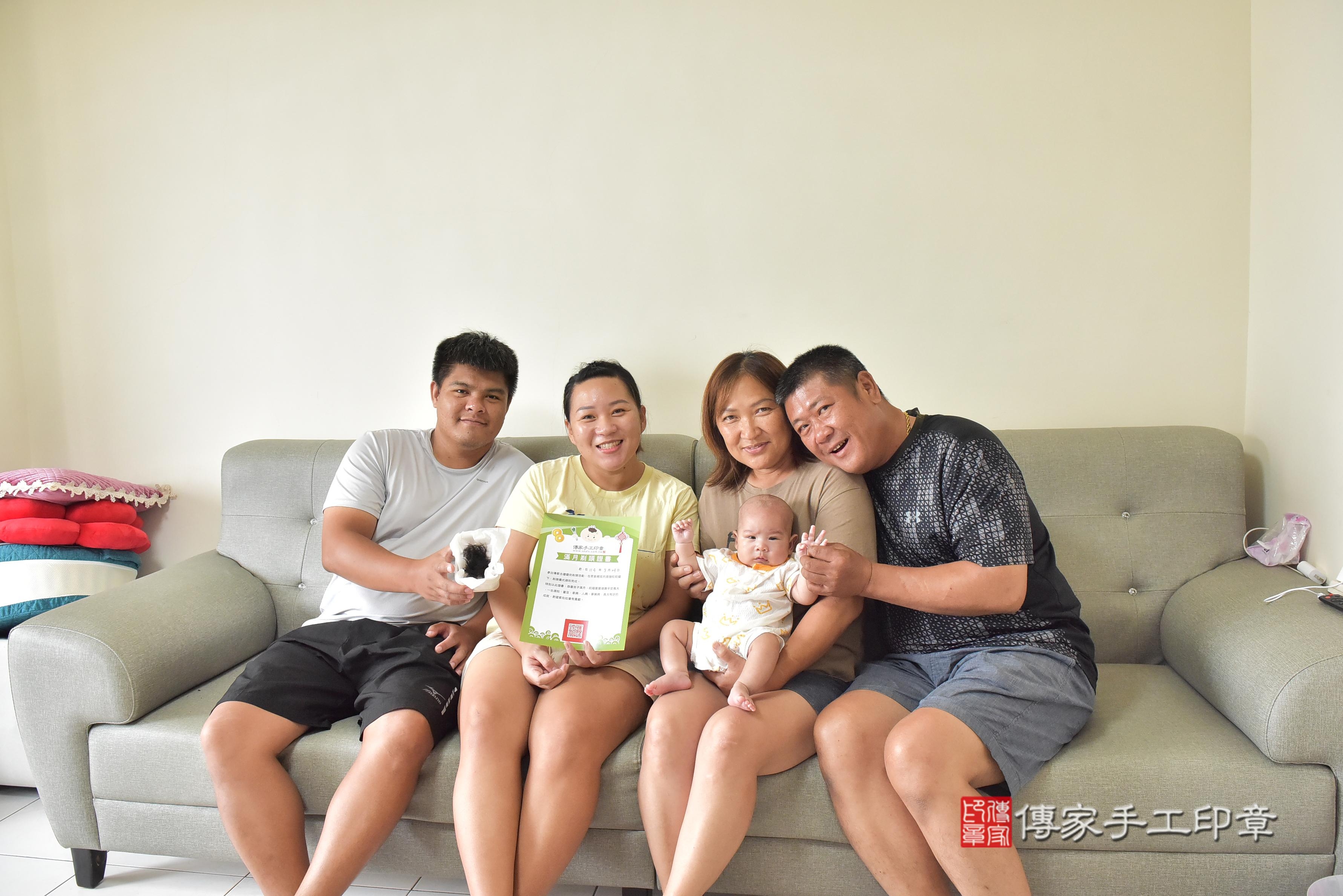 傳家手工印章高雄店、抓周、度脺、中國風會場、傳家嬰兒古禮、吉祥話、抓周道具物品24種、拍照。抓周證書。寶寶抓周、滿周歲、生日快樂、祝福 傳家手工印章高雄店、抓周、度脺、中國風會場、傳家嬰兒古禮、吉祥話、抓周道具物品24種、拍照。抓周證書。寶寶抓周、滿周歲、生日快樂、祝福