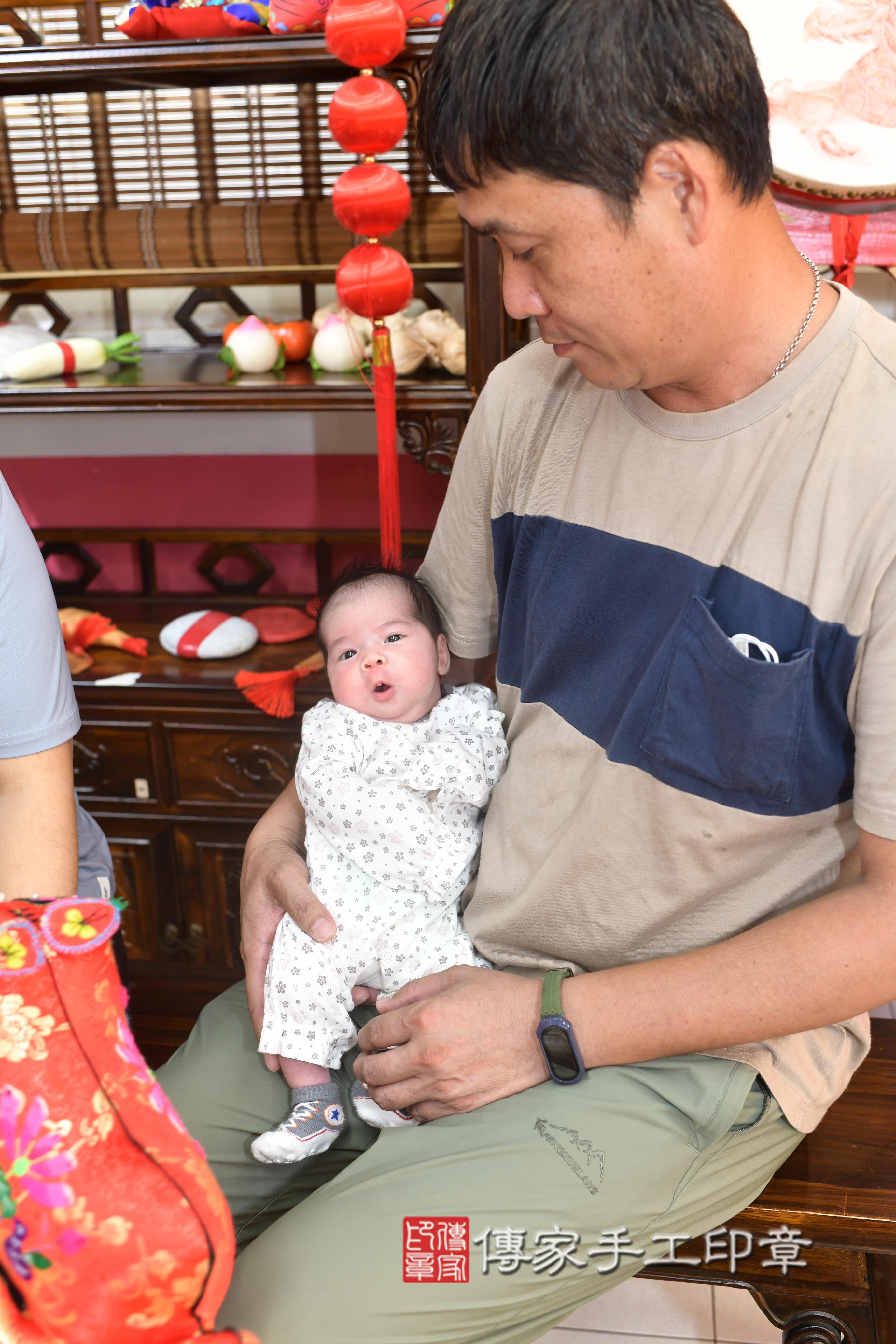 傳家手工印章高雄店、抓周、度脺、中國風會場、傳家嬰兒古禮、吉祥話、抓周道具物品24種、拍照。抓周證書。寶寶抓周、滿周歲、生日快樂、祝福 傳家手工印章高雄店、抓周、度脺、中國風會場、傳家嬰兒古禮、吉祥話、抓周道具物品24種、拍照。抓周證書。寶寶抓周、滿周歲、生日快樂、祝福