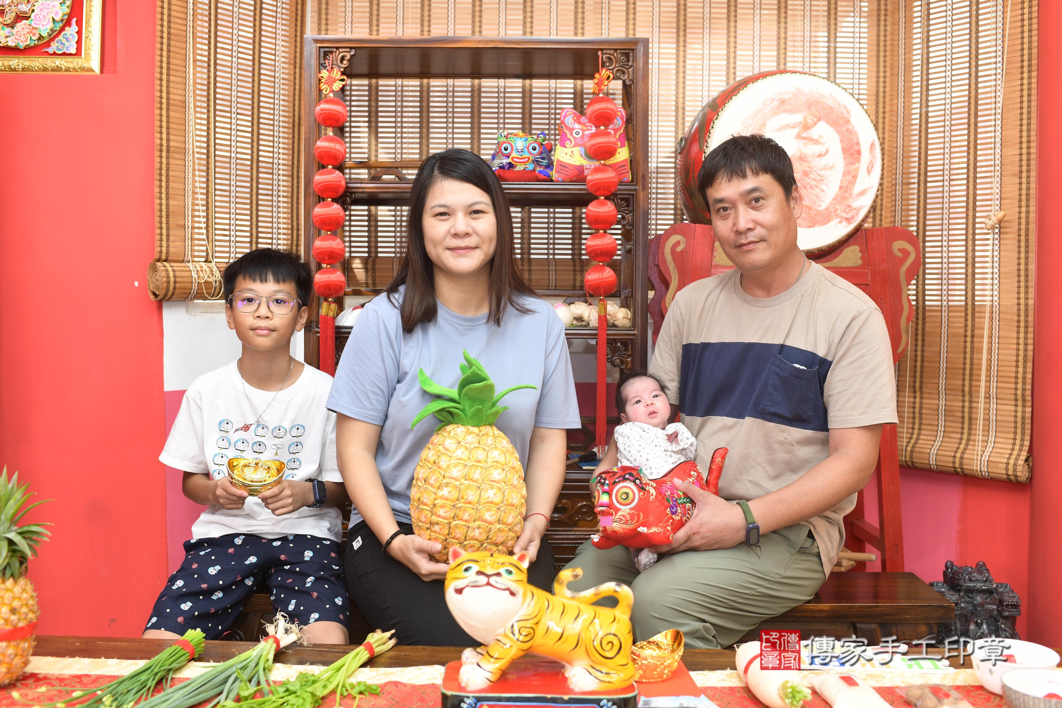 傳家手工印章高雄店、抓周、度脺、中國風會場、傳家嬰兒古禮、吉祥話、抓周道具物品24種、拍照。抓周證書。寶寶抓周、滿周歲、生日快樂、祝福 傳家手工印章高雄店、抓周、度脺、中國風會場、傳家嬰兒古禮、吉祥話、抓周道具物品24種、拍照。抓周證書。寶寶抓周、滿周歲、生日快樂、祝福