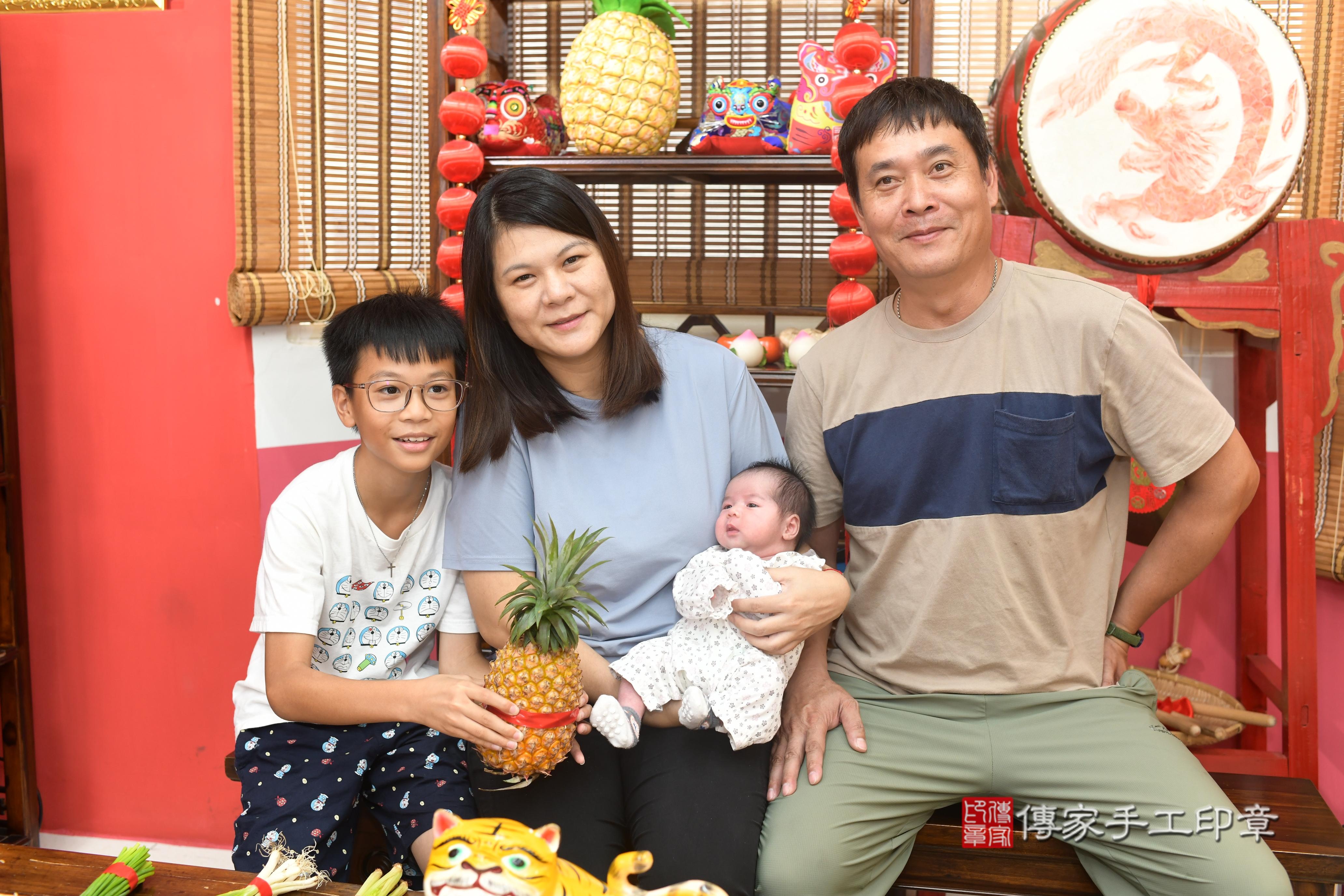 傳家手工印章高雄店、抓周、度脺、中國風會場、傳家嬰兒古禮、吉祥話、抓周道具物品24種、拍照。抓周證書。寶寶抓周、滿周歲、生日快樂、祝福 傳家手工印章高雄店、抓周、度脺、中國風會場、傳家嬰兒古禮、吉祥話、抓周道具物品24種、拍照。抓周證書。寶寶抓周、滿周歲、生日快樂、祝福