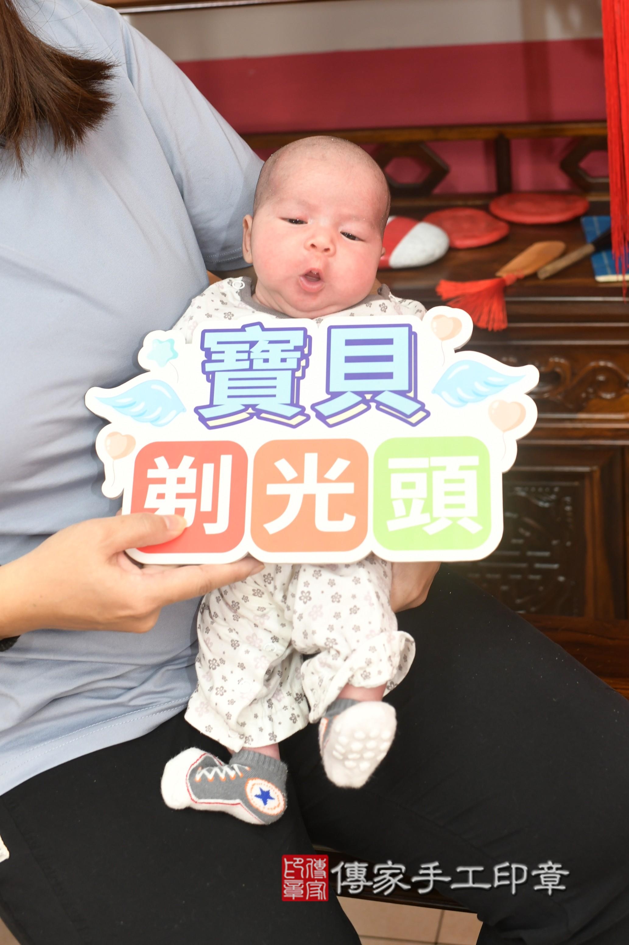 傳家手工印章高雄店、抓周、度脺、中國風會場、傳家嬰兒古禮、吉祥話、抓周道具物品24種、拍照。抓周證書。寶寶抓周、滿周歲、生日快樂、祝福 傳家手工印章高雄店、抓周、度脺、中國風會場、傳家嬰兒古禮、吉祥話、抓周道具物品24種、拍照。抓周證書。寶寶抓周、滿周歲、生日快樂、祝福