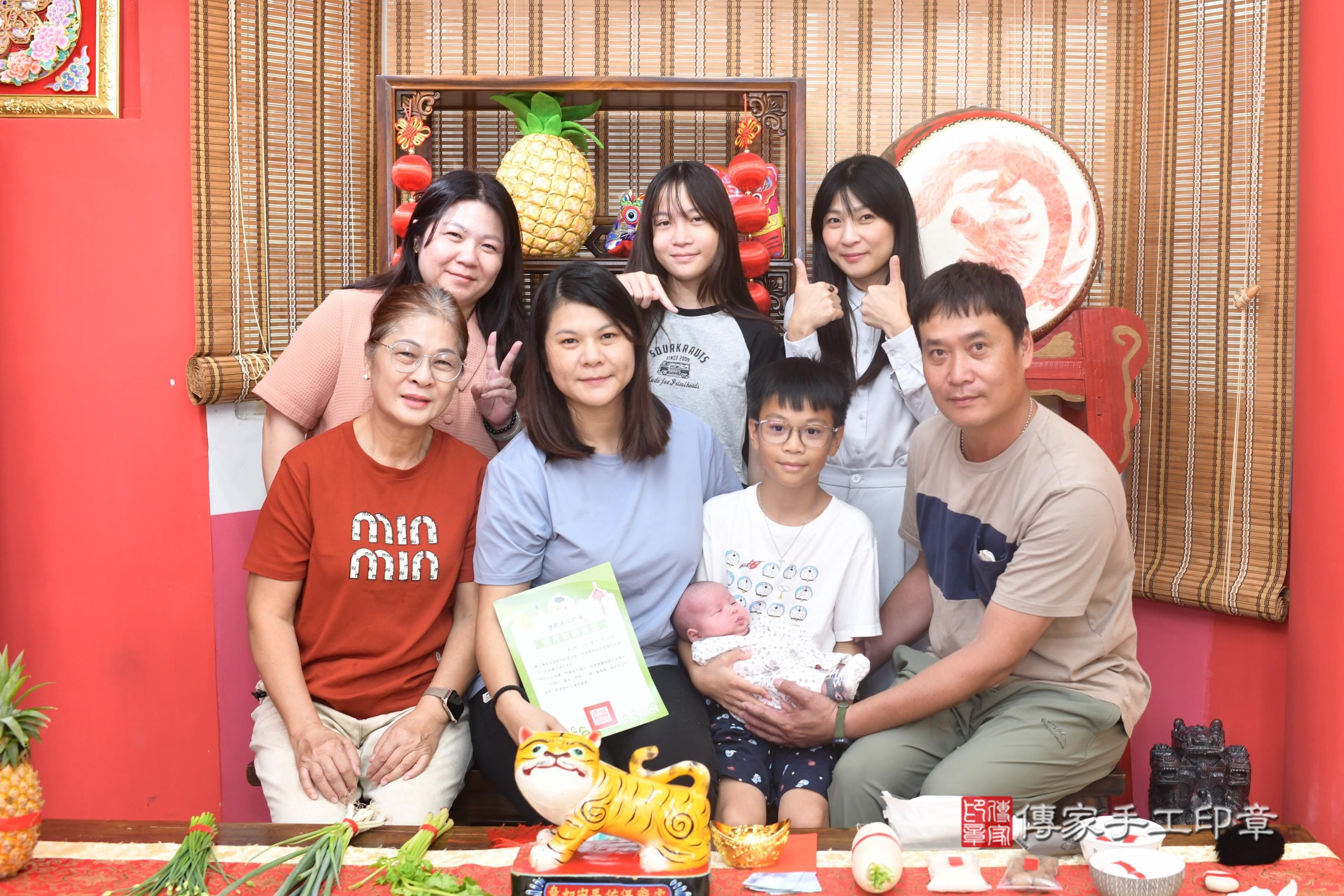 傳家手工印章高雄店、抓周、度脺、中國風會場、傳家嬰兒古禮、吉祥話、抓周道具物品24種、拍照。抓周證書。寶寶抓周、滿周歲、生日快樂、祝福 傳家手工印章高雄店、抓周、度脺、中國風會場、傳家嬰兒古禮、吉祥話、抓周道具物品24種、拍照。抓周證書。寶寶抓周、滿周歲、生日快樂、祝福