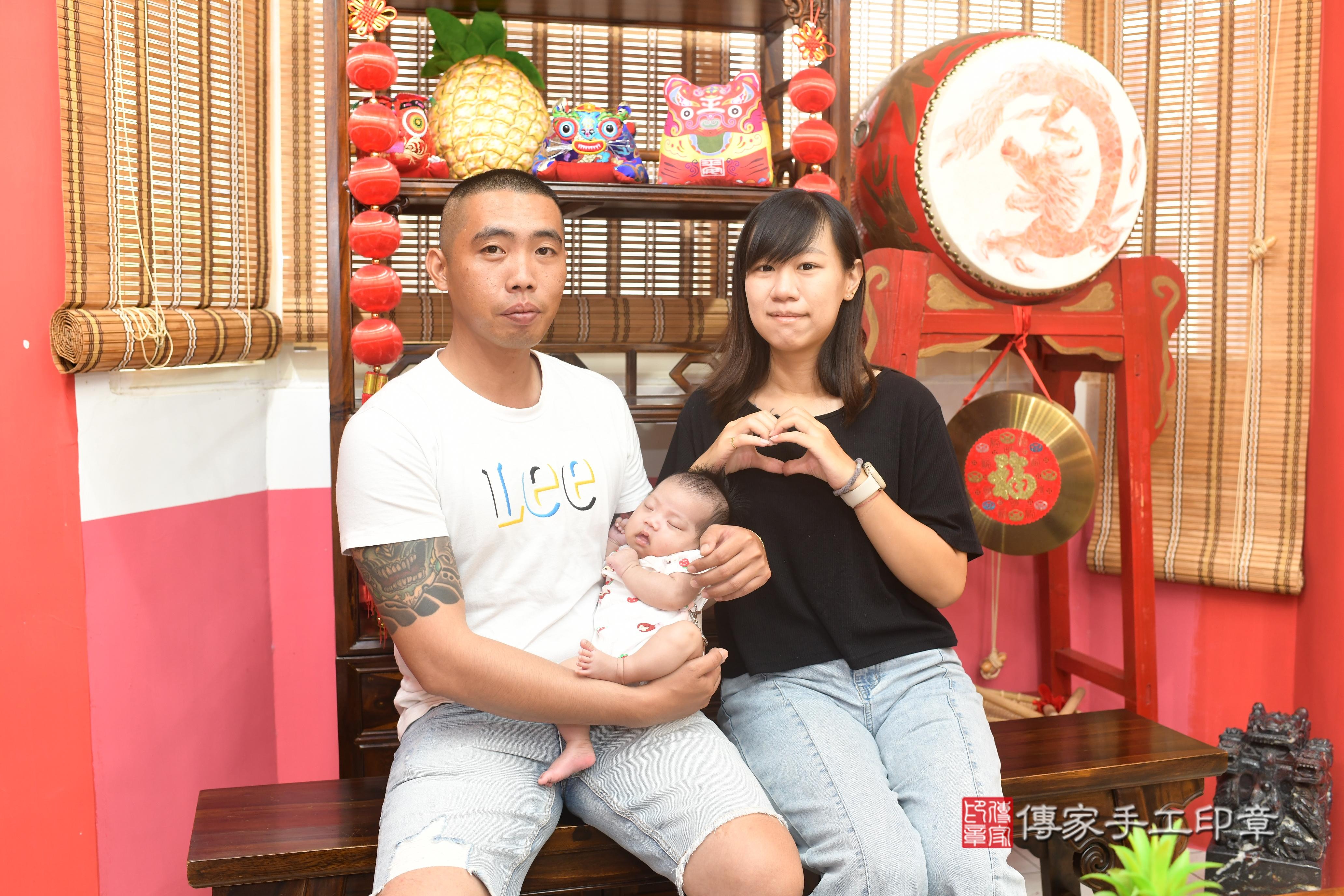 傳家手工印章高雄店、抓周、度脺、中國風會場、傳家嬰兒古禮、吉祥話、抓周道具物品24種、拍照。抓周證書。寶寶抓周、滿周歲、生日快樂、祝福