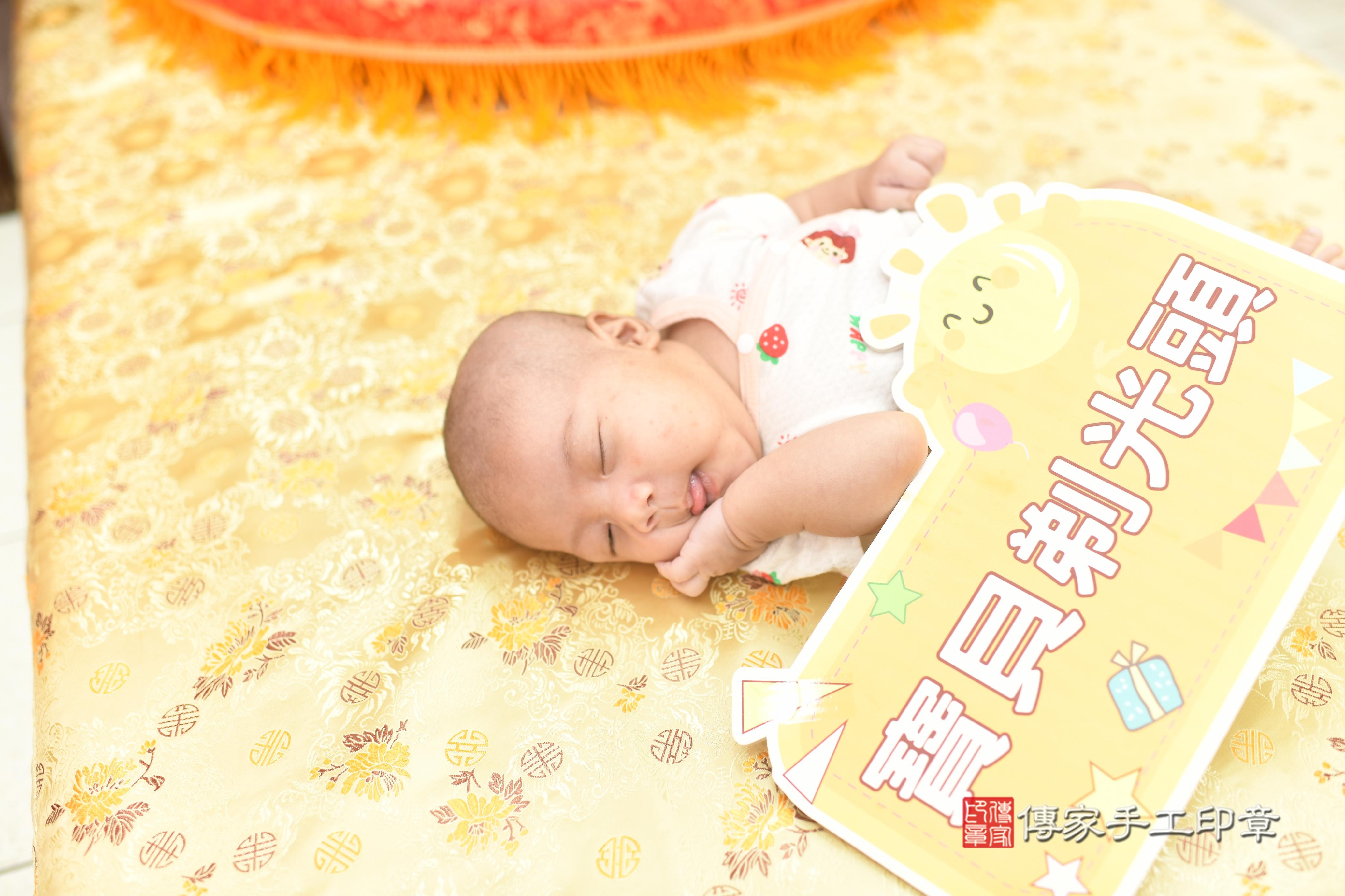 傳家手工印章高雄店、抓周、度脺、中國風會場、傳家嬰兒古禮、吉祥話、抓周道具物品24種、拍照。抓周證書。寶寶抓周、滿周歲、生日快樂、祝福