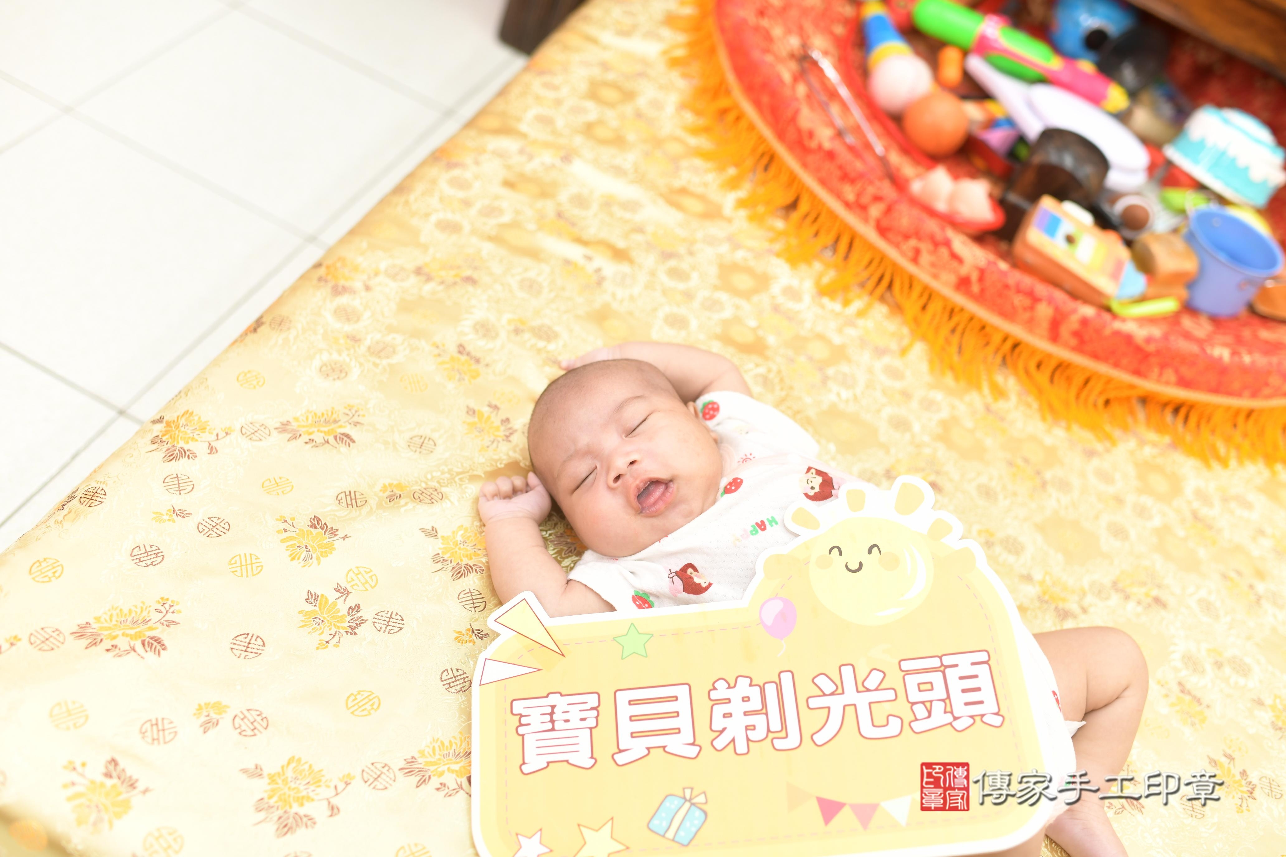 傳家手工印章高雄店、抓周、度脺、中國風會場、傳家嬰兒古禮、吉祥話、抓周道具物品24種、拍照。抓周證書。寶寶抓周、滿周歲、生日快樂、祝福