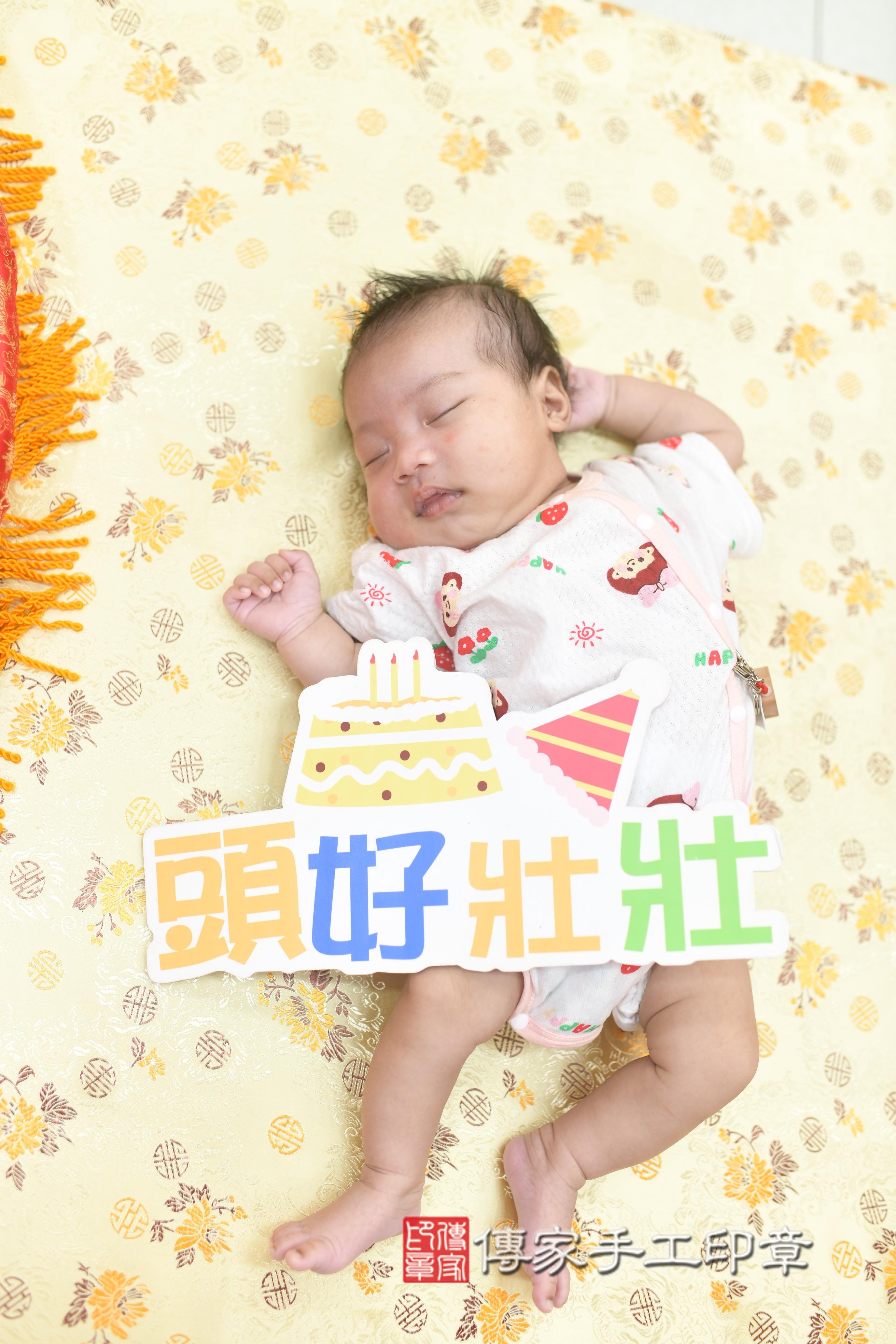 傳家手工印章高雄店、抓周、度脺、中國風會場、傳家嬰兒古禮、吉祥話、抓周道具物品24種、拍照。抓周證書。寶寶抓周、滿周歲、生日快樂、祝福