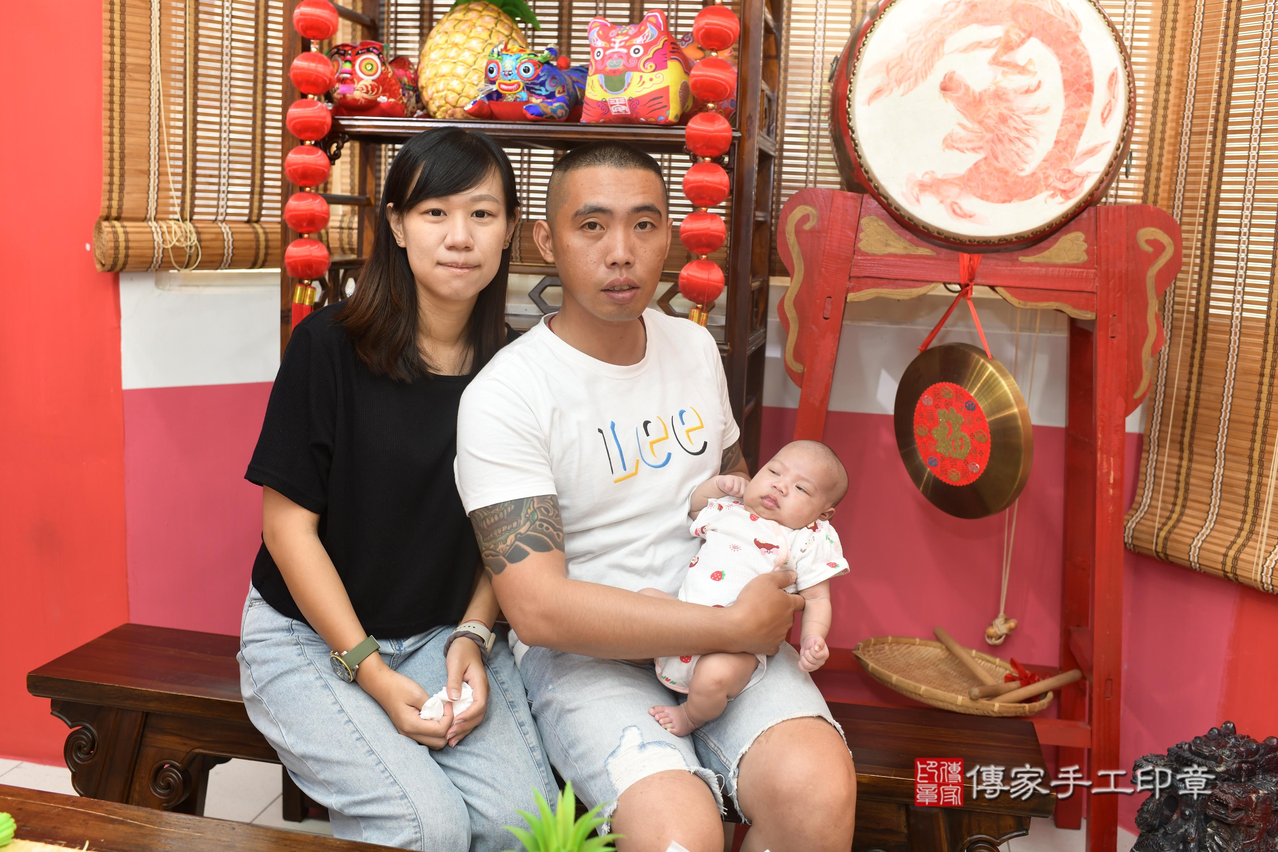 傳家手工印章高雄店、抓周、度脺、中國風會場、傳家嬰兒古禮、吉祥話、抓周道具物品24種、拍照。抓周證書。寶寶抓周、滿周歲、生日快樂、祝福