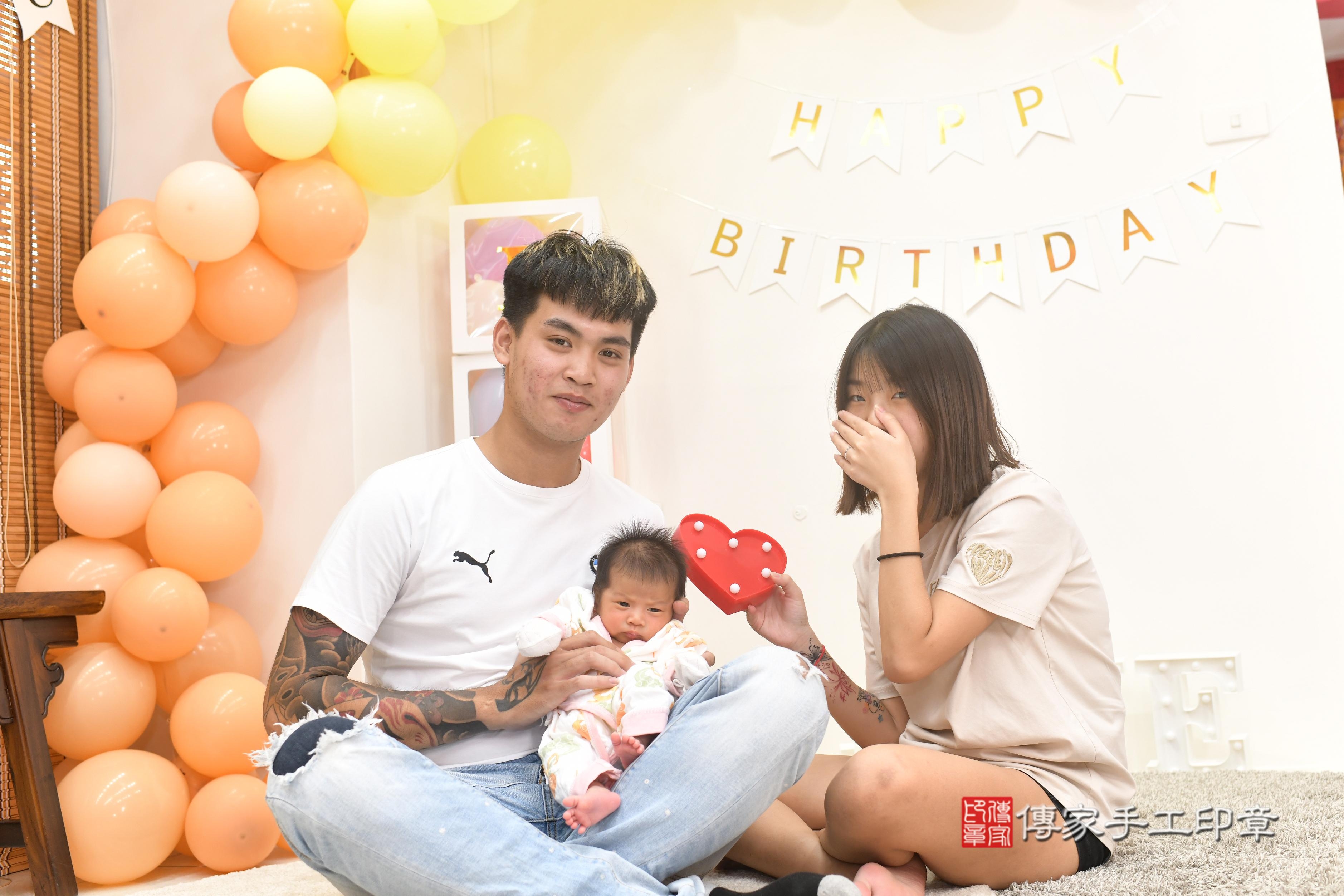 傳家手工印章高雄店、抓周、度脺、中國風會場、傳家嬰兒古禮、吉祥話、抓周道具物品24種、拍照。抓周證書。寶寶抓周、滿周歲、生日快樂、祝福 傳家手工印章高雄店、抓周、度脺、中國風會場、傳家嬰兒古禮、吉祥話、抓周道具物品24種、拍照。抓周證書。寶寶抓周、滿周歲、生日快樂、祝福