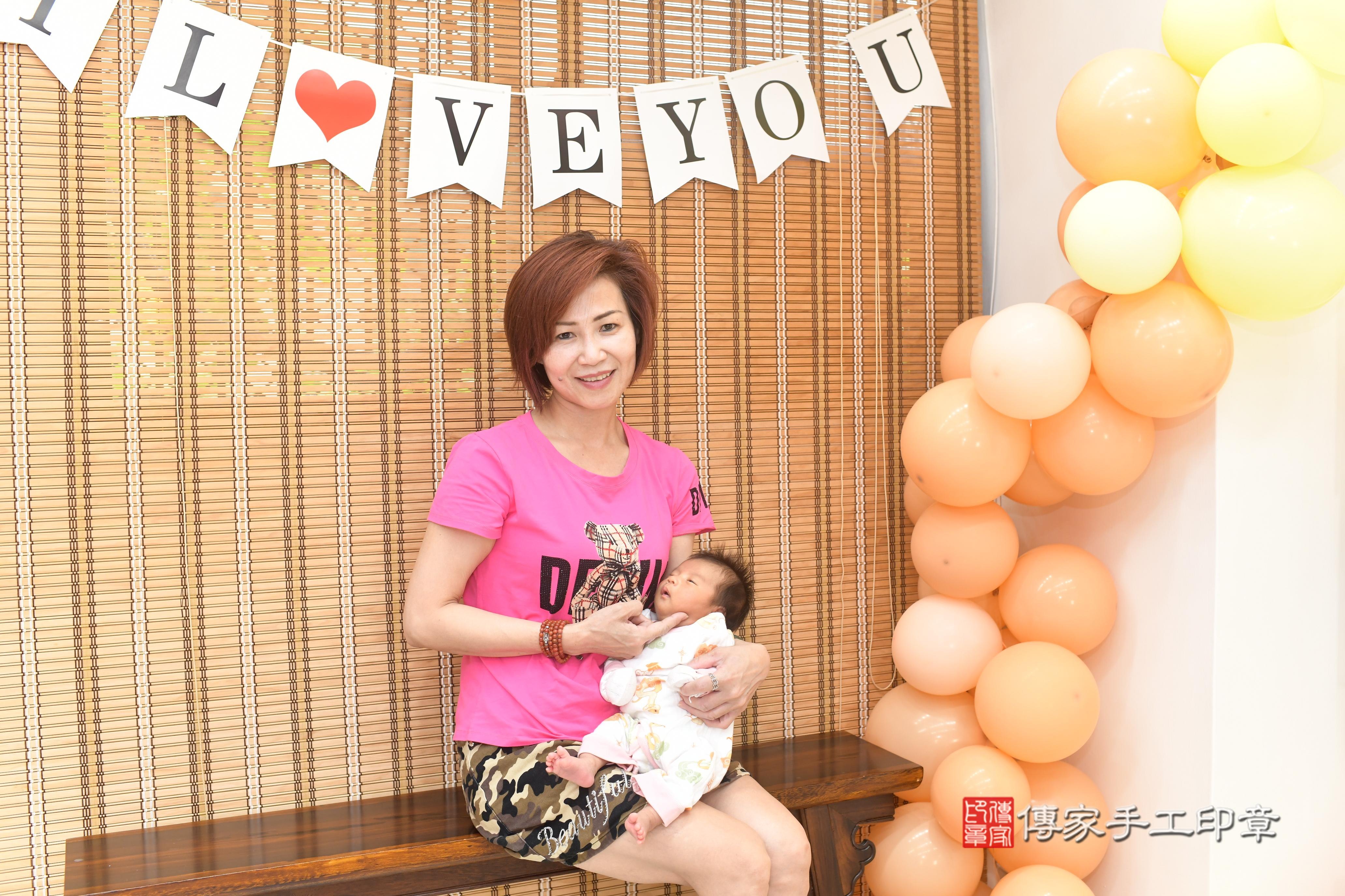 傳家手工印章高雄店、抓周、度脺、中國風會場、傳家嬰兒古禮、吉祥話、抓周道具物品24種、拍照。抓周證書。寶寶抓周、滿周歲、生日快樂、祝福 傳家手工印章高雄店、抓周、度脺、中國風會場、傳家嬰兒古禮、吉祥話、抓周道具物品24種、拍照。抓周證書。寶寶抓周、滿周歲、生日快樂、祝福