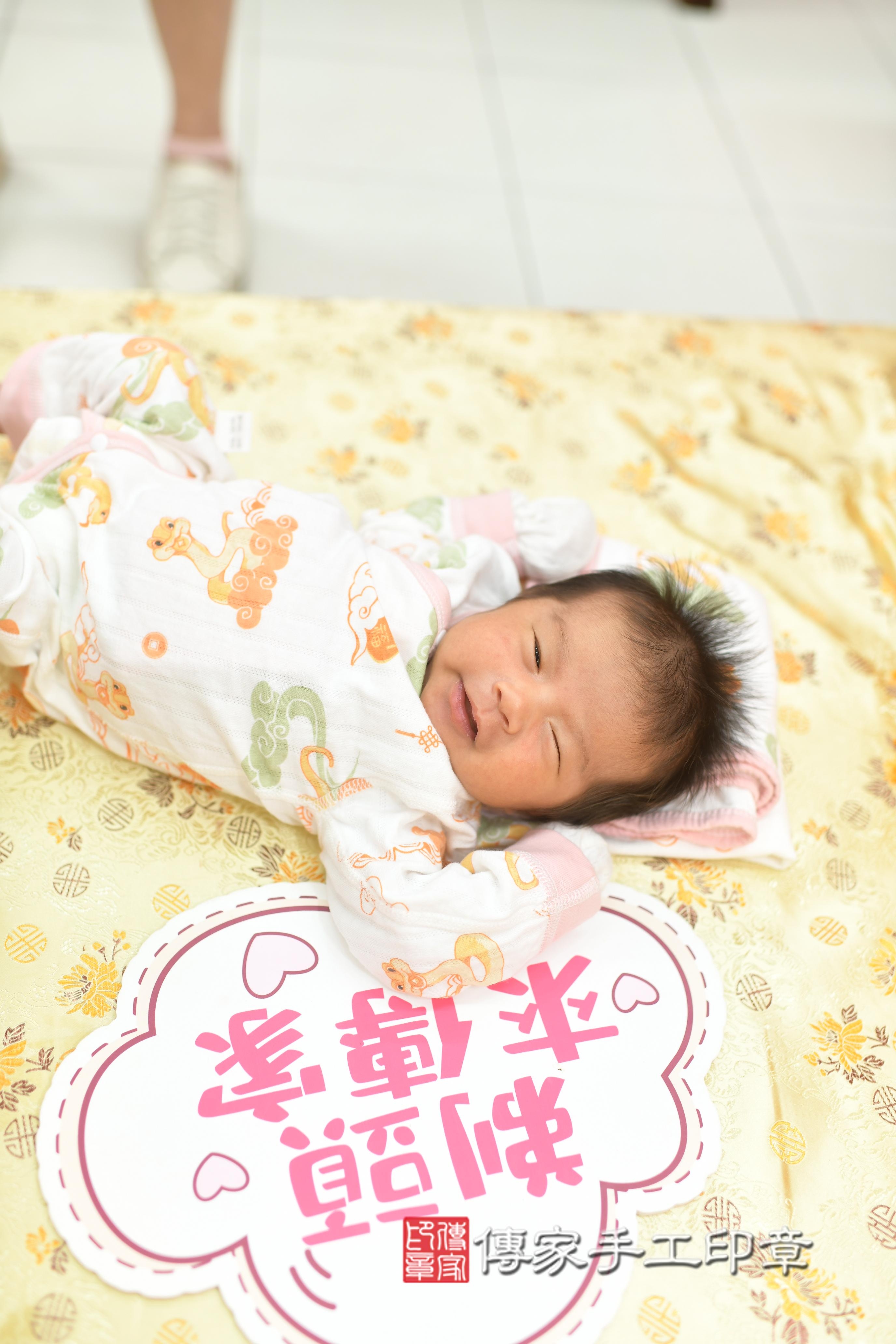 傳家手工印章高雄店、抓周、度脺、中國風會場、傳家嬰兒古禮、吉祥話、抓周道具物品24種、拍照。抓周證書。寶寶抓周、滿周歲、生日快樂、祝福 傳家手工印章高雄店、抓周、度脺、中國風會場、傳家嬰兒古禮、吉祥話、抓周道具物品24種、拍照。抓周證書。寶寶抓周、滿周歲、生日快樂、祝福