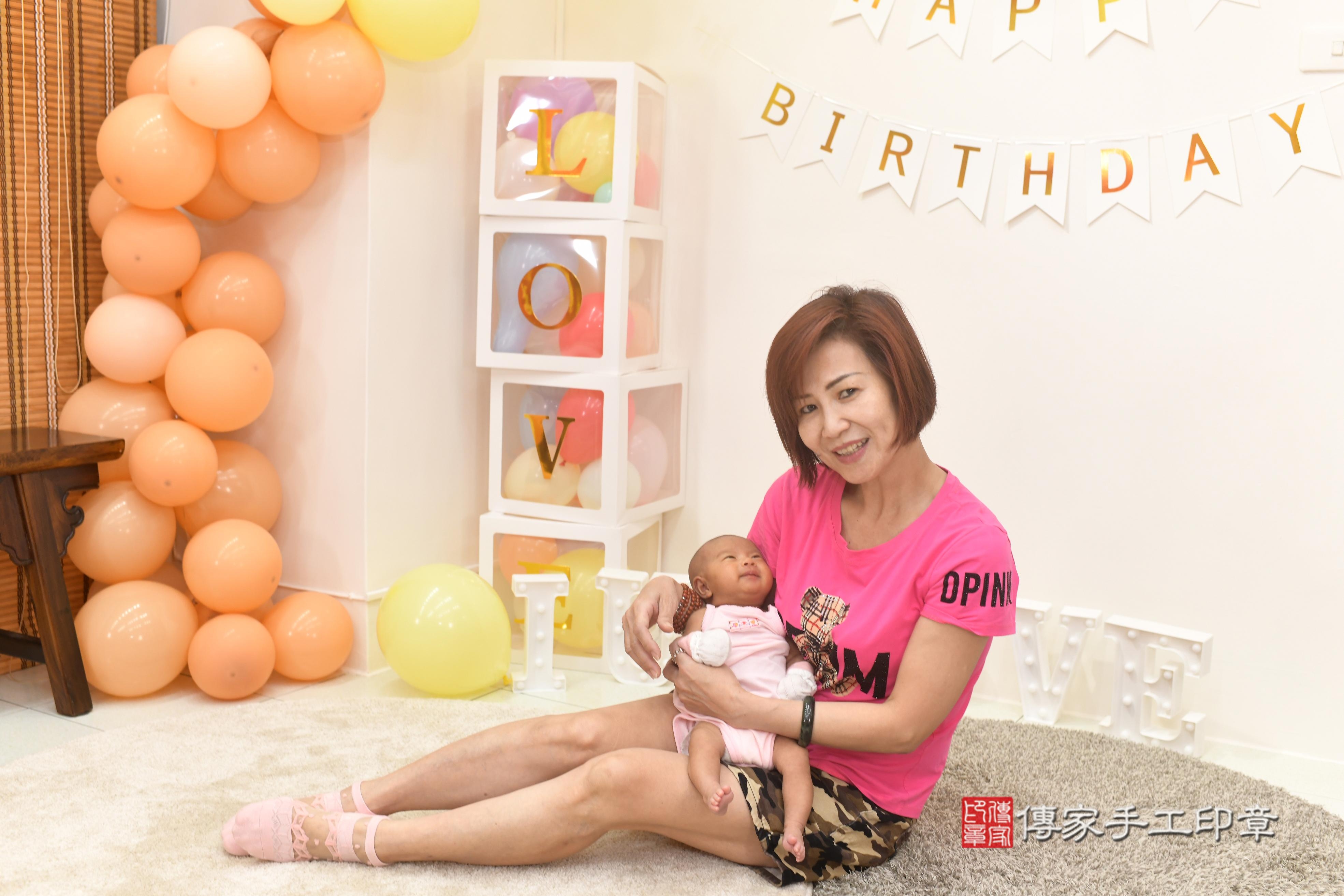 傳家手工印章高雄店、抓周、度脺、中國風會場、傳家嬰兒古禮、吉祥話、抓周道具物品24種、拍照。抓周證書。寶寶抓周、滿周歲、生日快樂、祝福 傳家手工印章高雄店、抓周、度脺、中國風會場、傳家嬰兒古禮、吉祥話、抓周道具物品24種、拍照。抓周證書。寶寶抓周、滿周歲、生日快樂、祝福