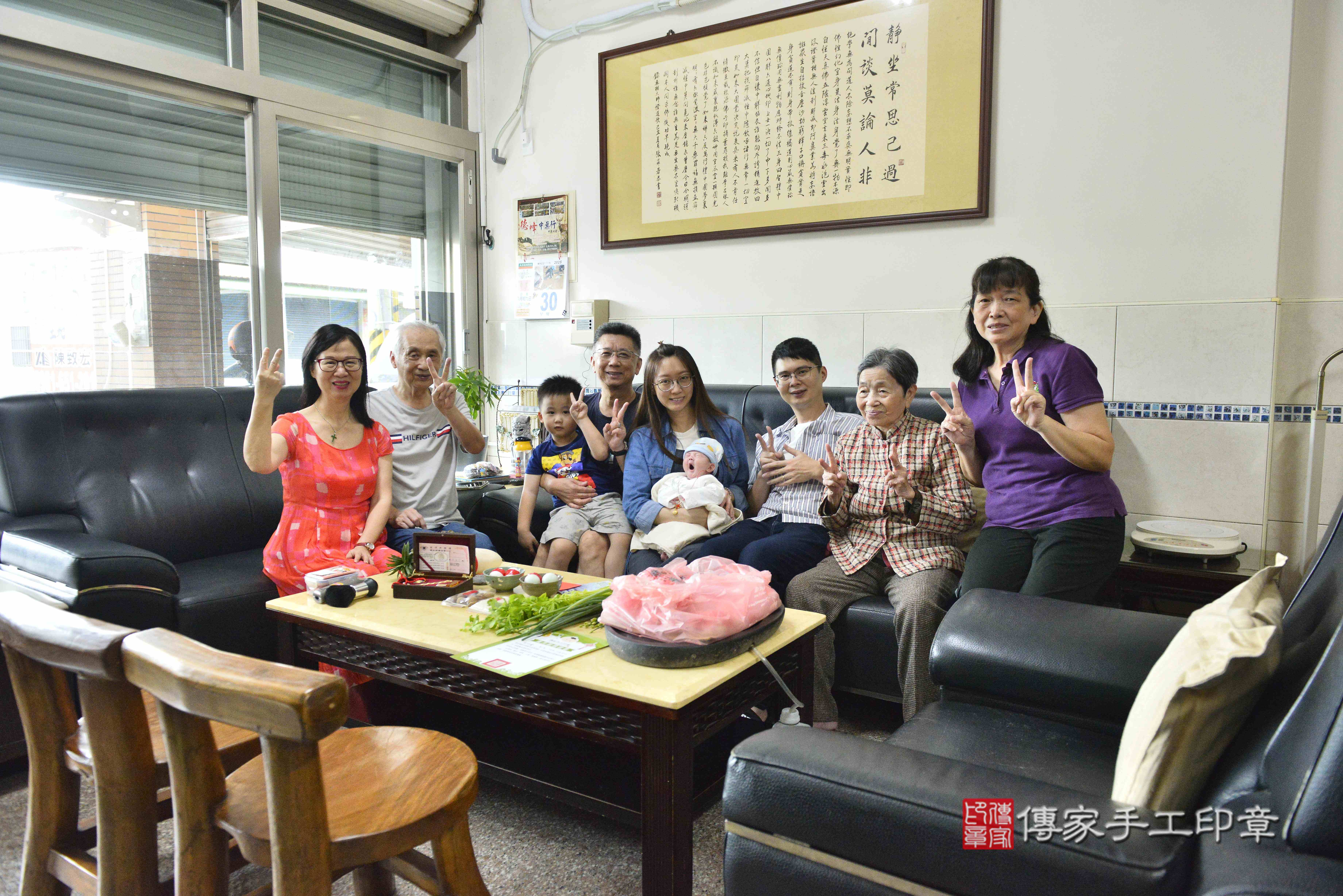 傳家手工印章高雄店、抓周、度脺、中國風會場、傳家嬰兒古禮、吉祥話、抓周道具物品24種、拍照。抓周證書。寶寶抓周、滿周歲、生日快樂、祝福 傳家手工印章高雄店、抓周、度脺、中國風會場、傳家嬰兒古禮、吉祥話、抓周道具物品24種、拍照。抓周證書。寶寶抓周、滿周歲、生日快樂、祝福