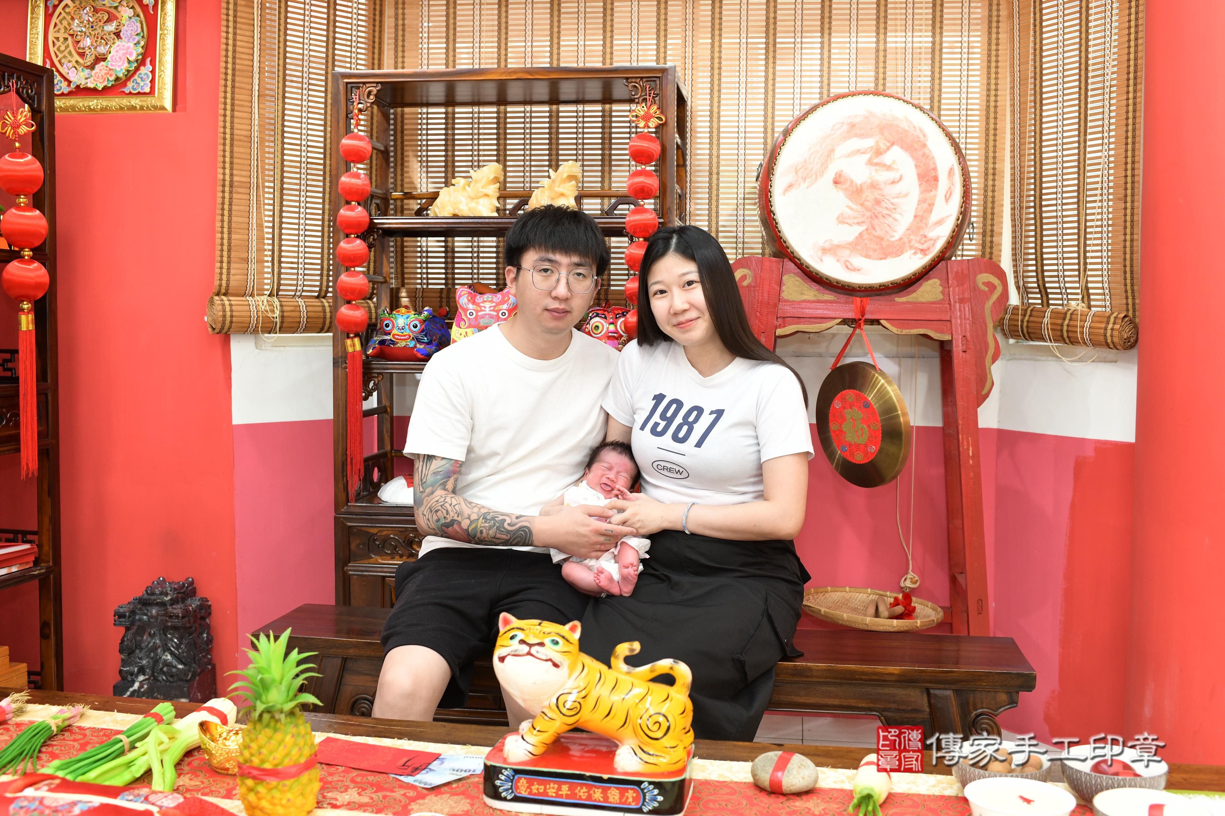 傳家手工印章高雄店、抓周、度脺、中國風會場、傳家嬰兒古禮、吉祥話、抓周道具物品24種、拍照。抓周證書。寶寶抓周、滿周歲、生日快樂、祝福