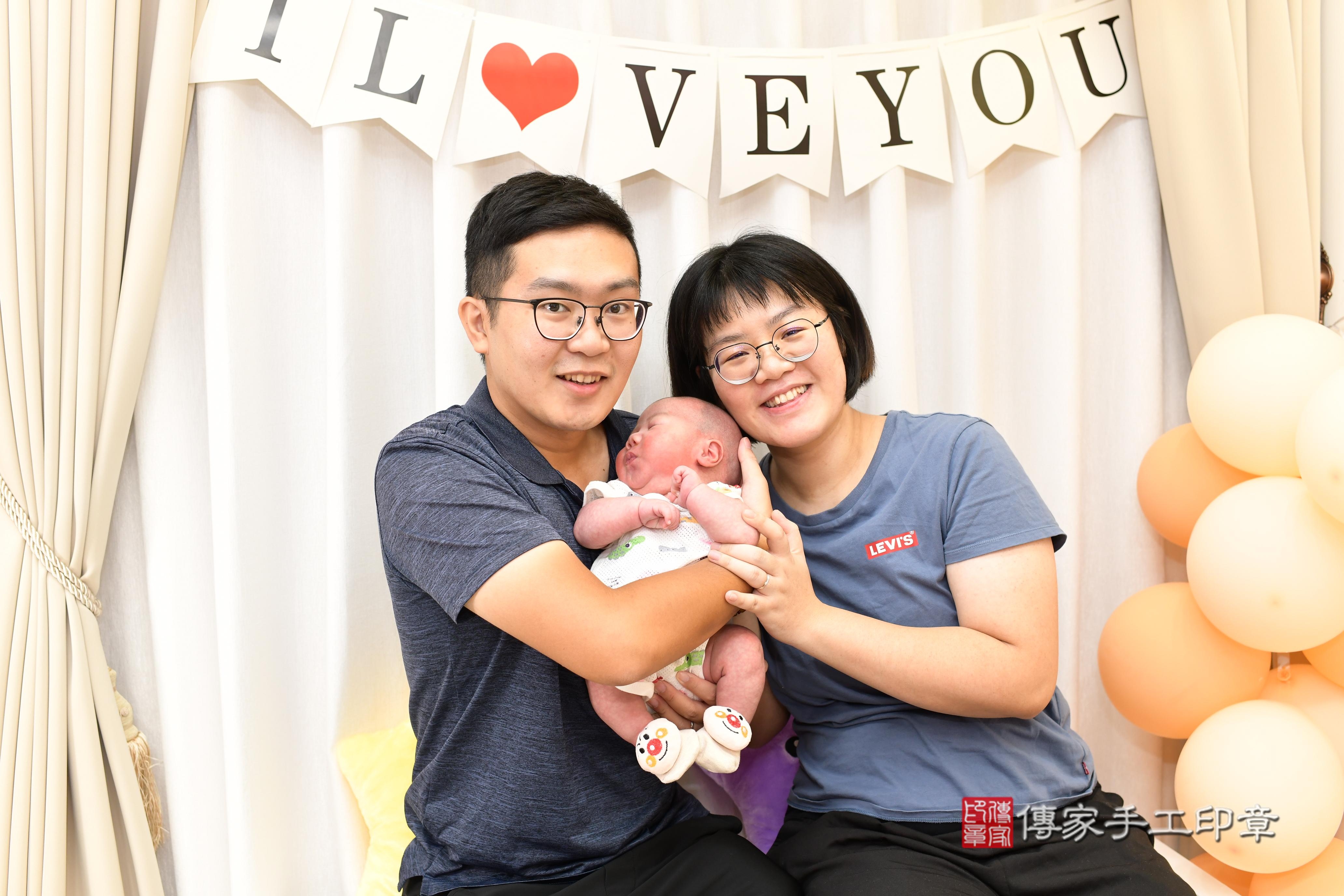 傳家手工印章高雄店、抓周、度脺、中國風會場、傳家嬰兒古禮、吉祥話、抓周道具物品24種、拍照。抓周證書。寶寶抓周、滿周歲、生日快樂、祝福 傳家手工印章高雄店、抓周、度脺、中國風會場、傳家嬰兒古禮、吉祥話、抓周道具物品24種、拍照。抓周證書。寶寶抓周、滿周歲、生日快樂、祝福