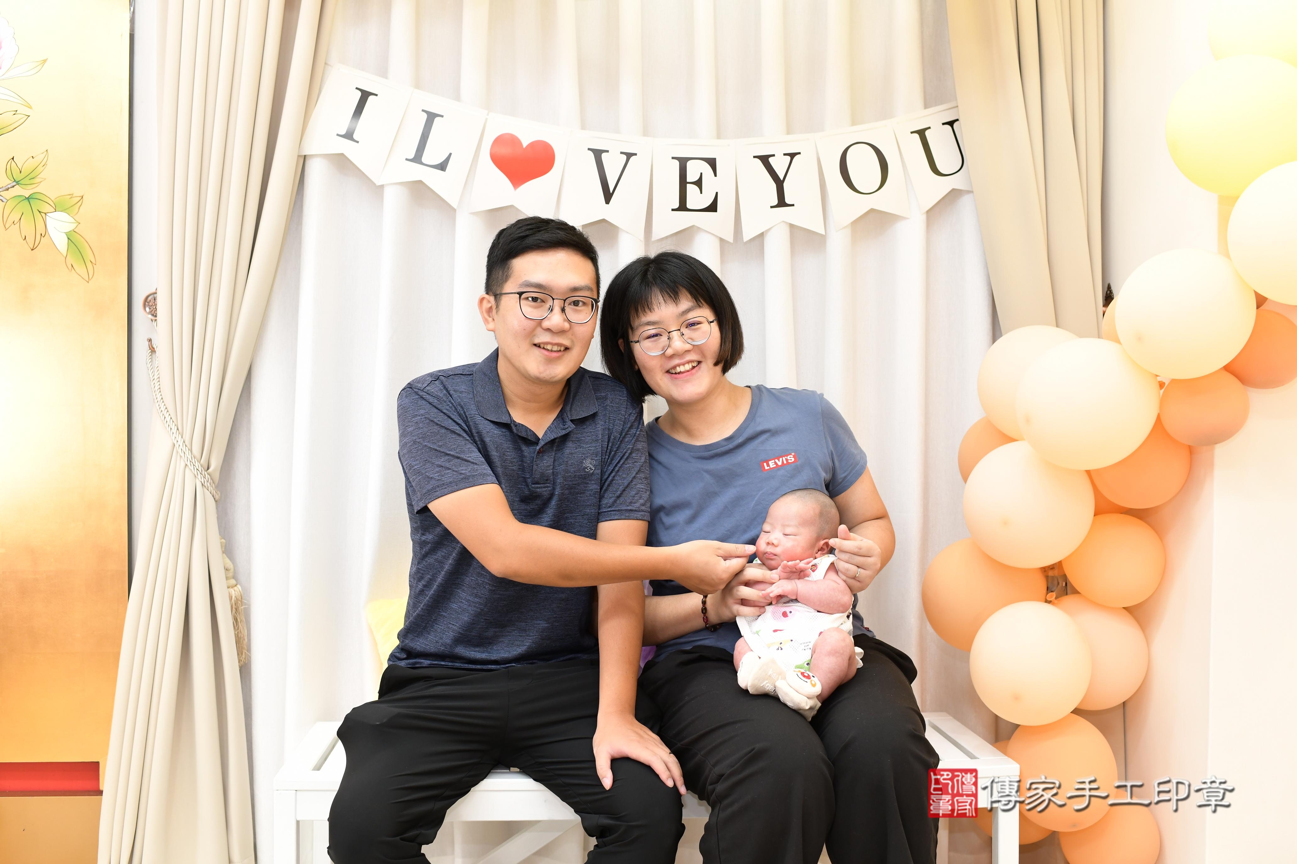 傳家手工印章高雄店、抓周、度脺、中國風會場、傳家嬰兒古禮、吉祥話、抓周道具物品24種、拍照。抓周證書。寶寶抓周、滿周歲、生日快樂、祝福 傳家手工印章高雄店、抓周、度脺、中國風會場、傳家嬰兒古禮、吉祥話、抓周道具物品24種、拍照。抓周證書。寶寶抓周、滿周歲、生日快樂、祝福