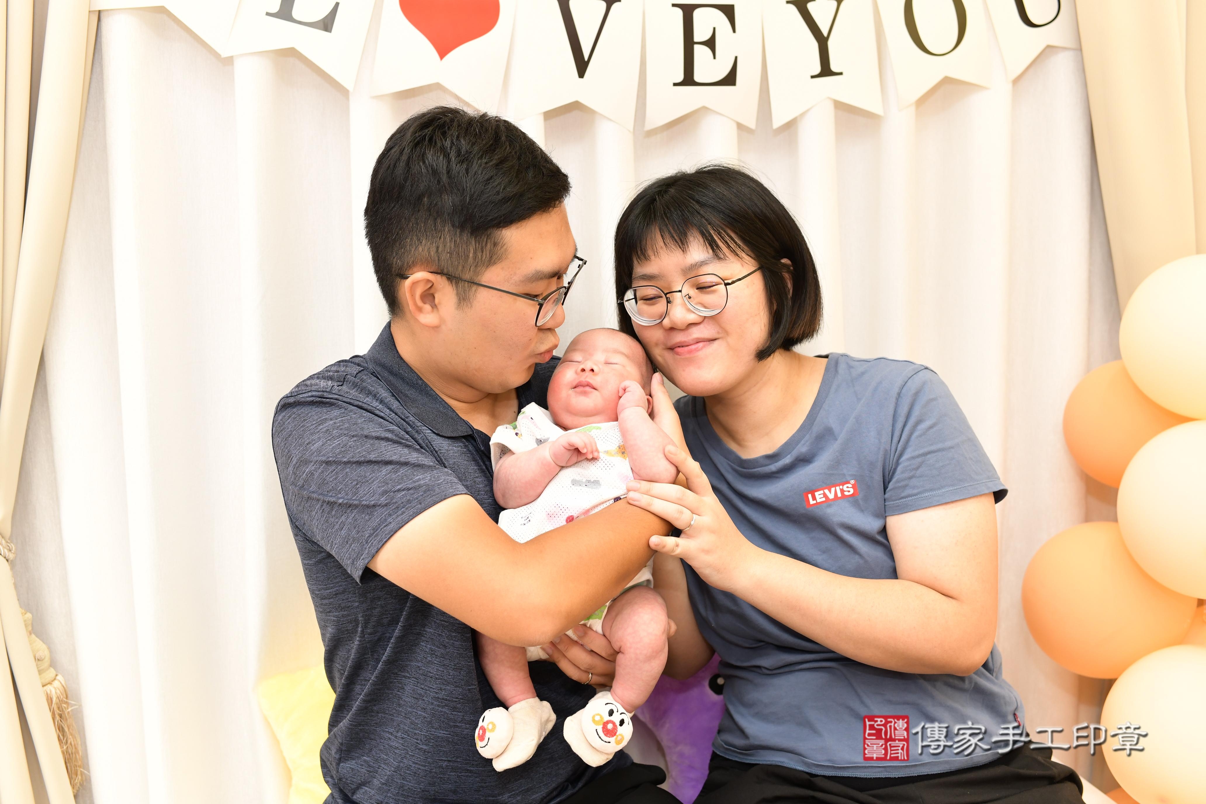 傳家手工印章高雄店、抓周、度脺、中國風會場、傳家嬰兒古禮、吉祥話、抓周道具物品24種、拍照。抓周證書。寶寶抓周、滿周歲、生日快樂、祝福 傳家手工印章高雄店、抓周、度脺、中國風會場、傳家嬰兒古禮、吉祥話、抓周道具物品24種、拍照。抓周證書。寶寶抓周、滿周歲、生日快樂、祝福