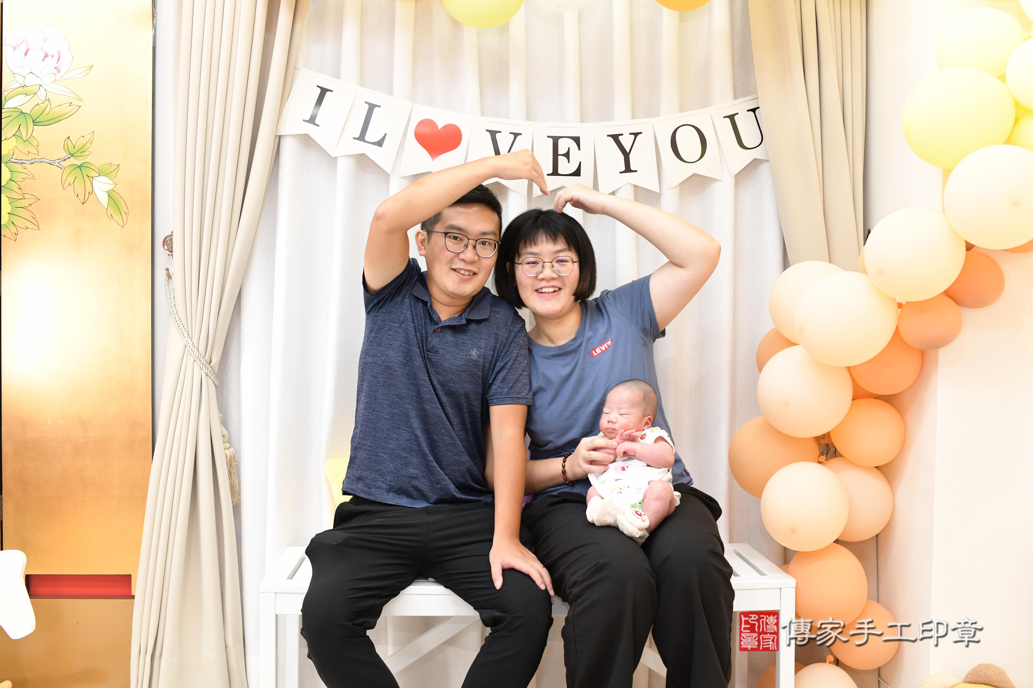 傳家手工印章高雄店、抓周、度脺、中國風會場、傳家嬰兒古禮、吉祥話、抓周道具物品24種、拍照。抓周證書。寶寶抓周、滿周歲、生日快樂、祝福 傳家手工印章高雄店、抓周、度脺、中國風會場、傳家嬰兒古禮、吉祥話、抓周道具物品24種、拍照。抓周證書。寶寶抓周、滿周歲、生日快樂、祝福