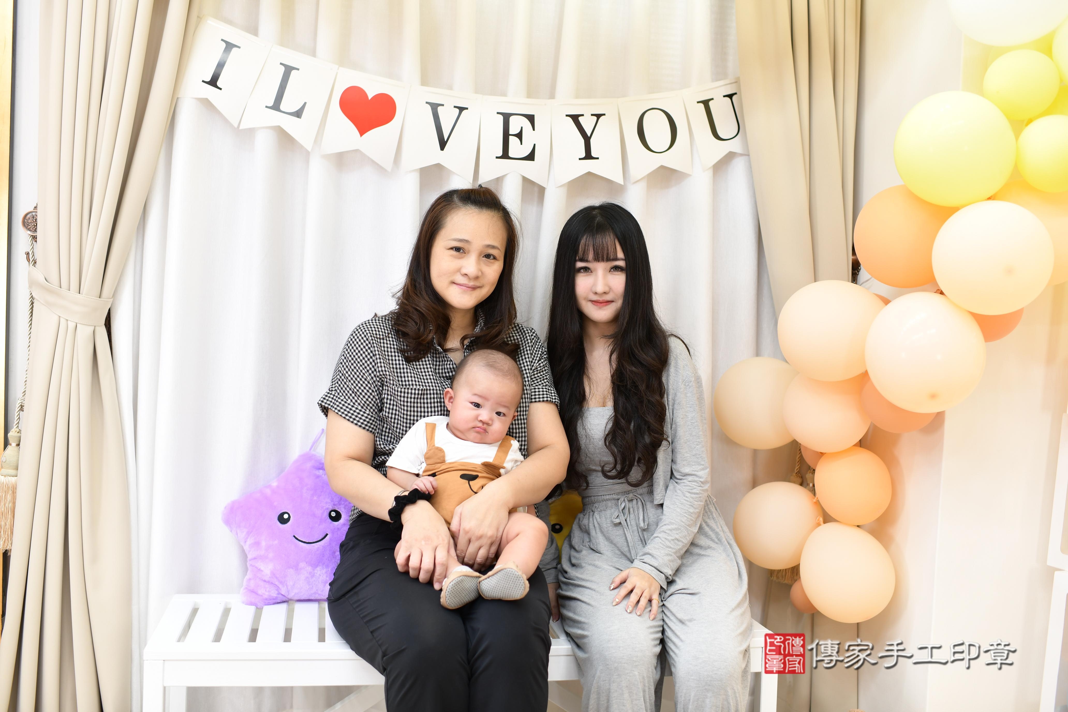 傳家手工印章高雄店、抓周、度脺、中國風會場、傳家嬰兒古禮、吉祥話、抓周道具物品24種、拍照。抓周證書。寶寶抓周、滿周歲、生日快樂、祝福 傳家手工印章高雄店、抓周、度脺、中國風會場、傳家嬰兒古禮、吉祥話、抓周道具物品24種、拍照。抓周證書。寶寶抓周、滿周歲、生日快樂、祝福