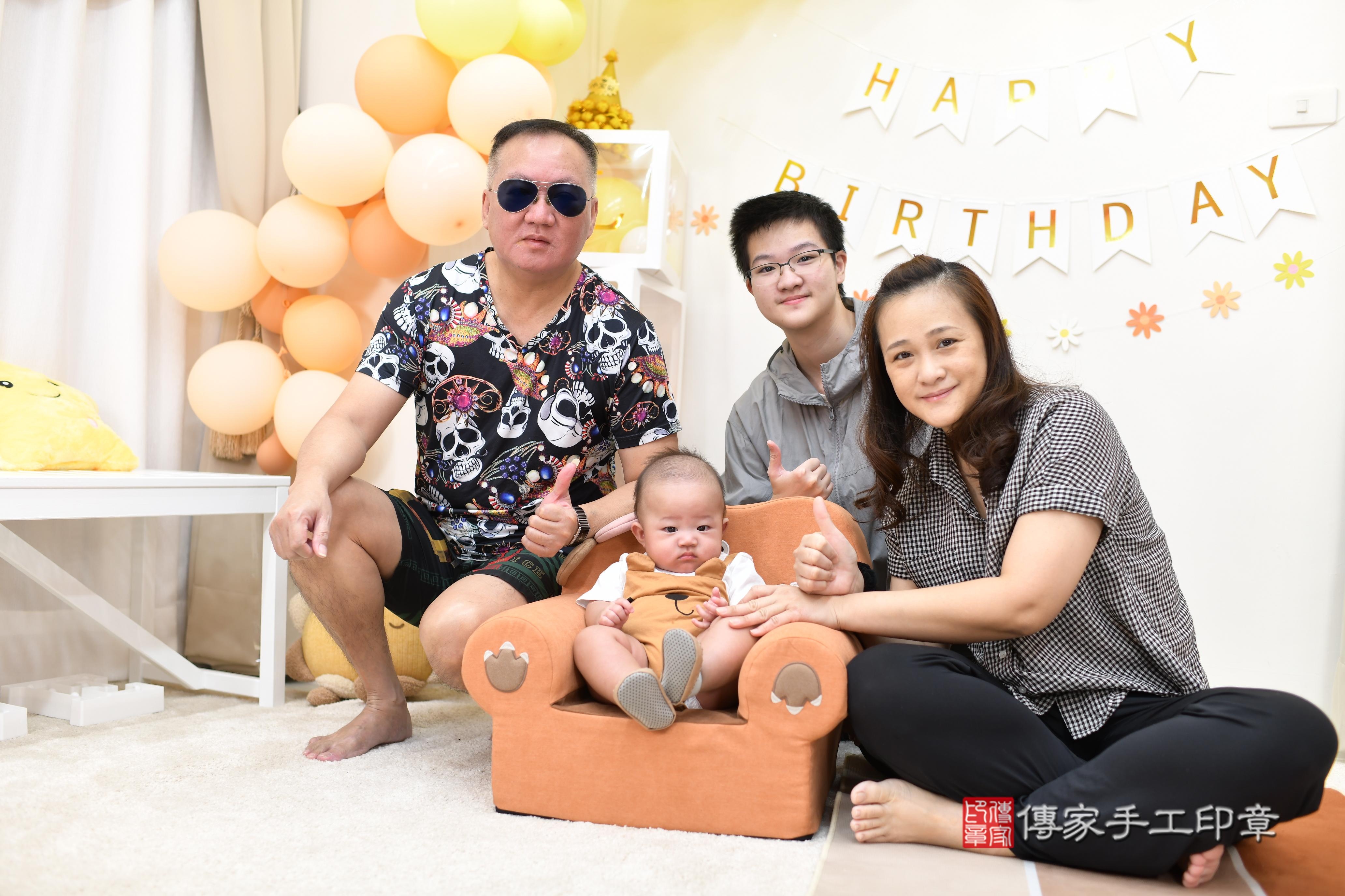 傳家手工印章高雄店、抓周、度脺、中國風會場、傳家嬰兒古禮、吉祥話、抓周道具物品24種、拍照。抓周證書。寶寶抓周、滿周歲、生日快樂、祝福 傳家手工印章高雄店、抓周、度脺、中國風會場、傳家嬰兒古禮、吉祥話、抓周道具物品24種、拍照。抓周證書。寶寶抓周、滿周歲、生日快樂、祝福