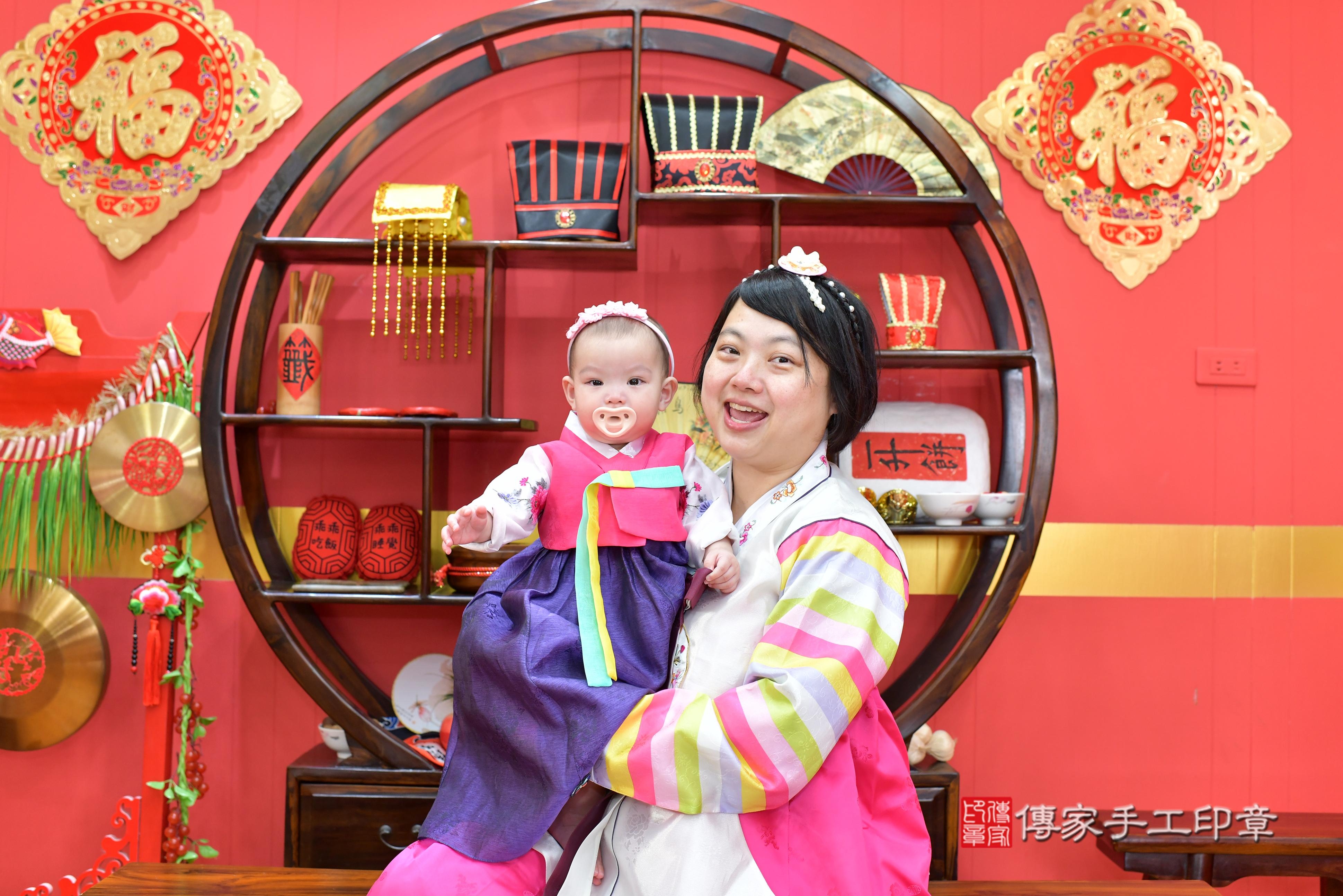 傳家手工印章桃園店、抓周、度脺、美式風會場、傳家嬰兒古禮、吉祥話、抓周道具物品24種、拍照。抓周證書。寶寶抓周、滿周歲、生日快樂、祝福 傳家手工印章桃園店、抓周、度脺、美式風會場、傳家嬰兒古禮、吉祥話、抓周道具物品24種、拍照。抓周證書。寶寶抓周、滿周歲、生日快樂、祝福