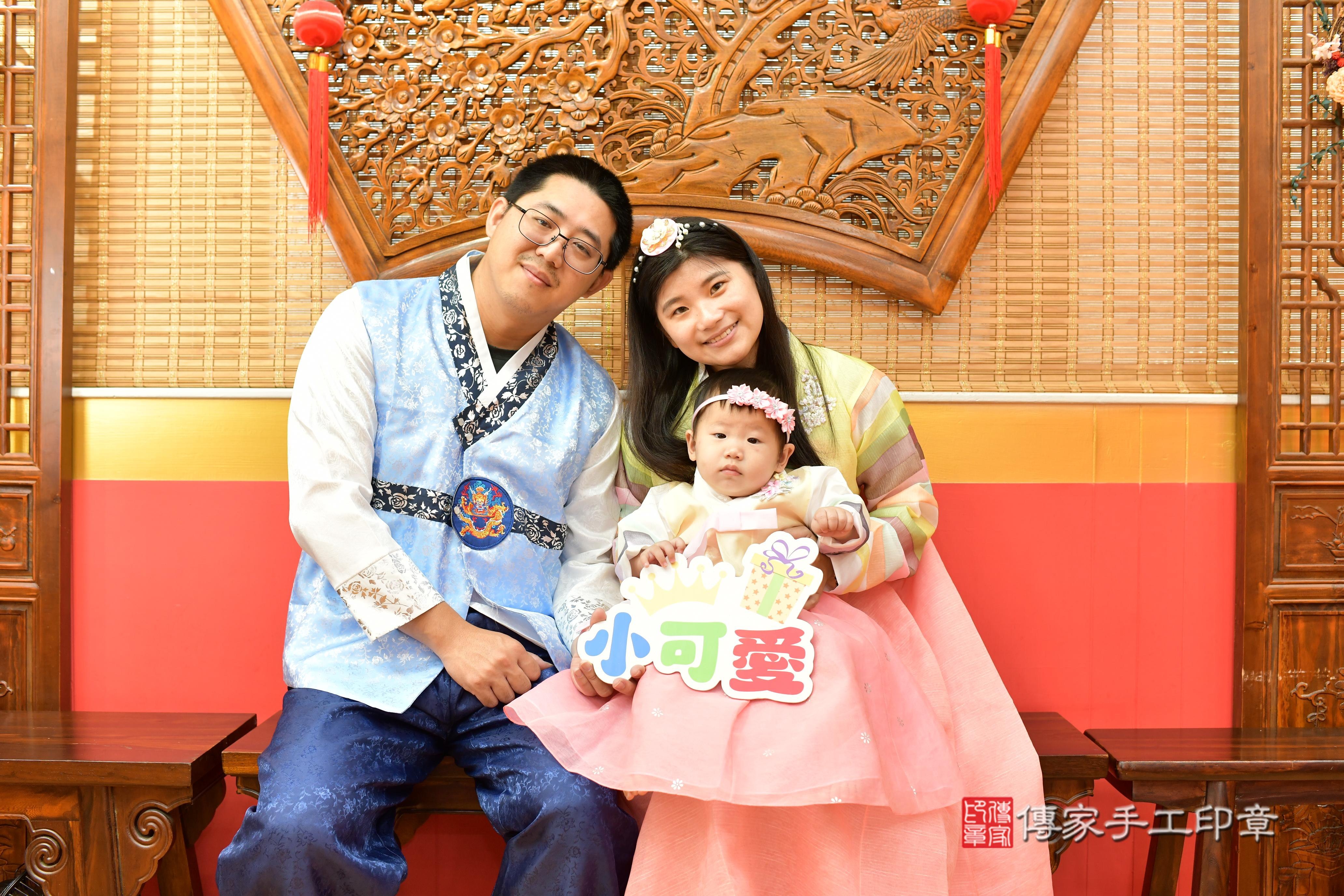 傳家手工印章桃園店、抓周、度脺、美式風會場、傳家嬰兒古禮、吉祥話、抓周道具物品24種、拍照。抓周證書。寶寶抓周、滿周歲、生日快樂、祝福 傳家手工印章桃園店、抓周、度脺、美式風會場、傳家嬰兒古禮、吉祥話、抓周道具物品24種、拍照。抓周證書。寶寶抓周、滿周歲、生日快樂、祝福