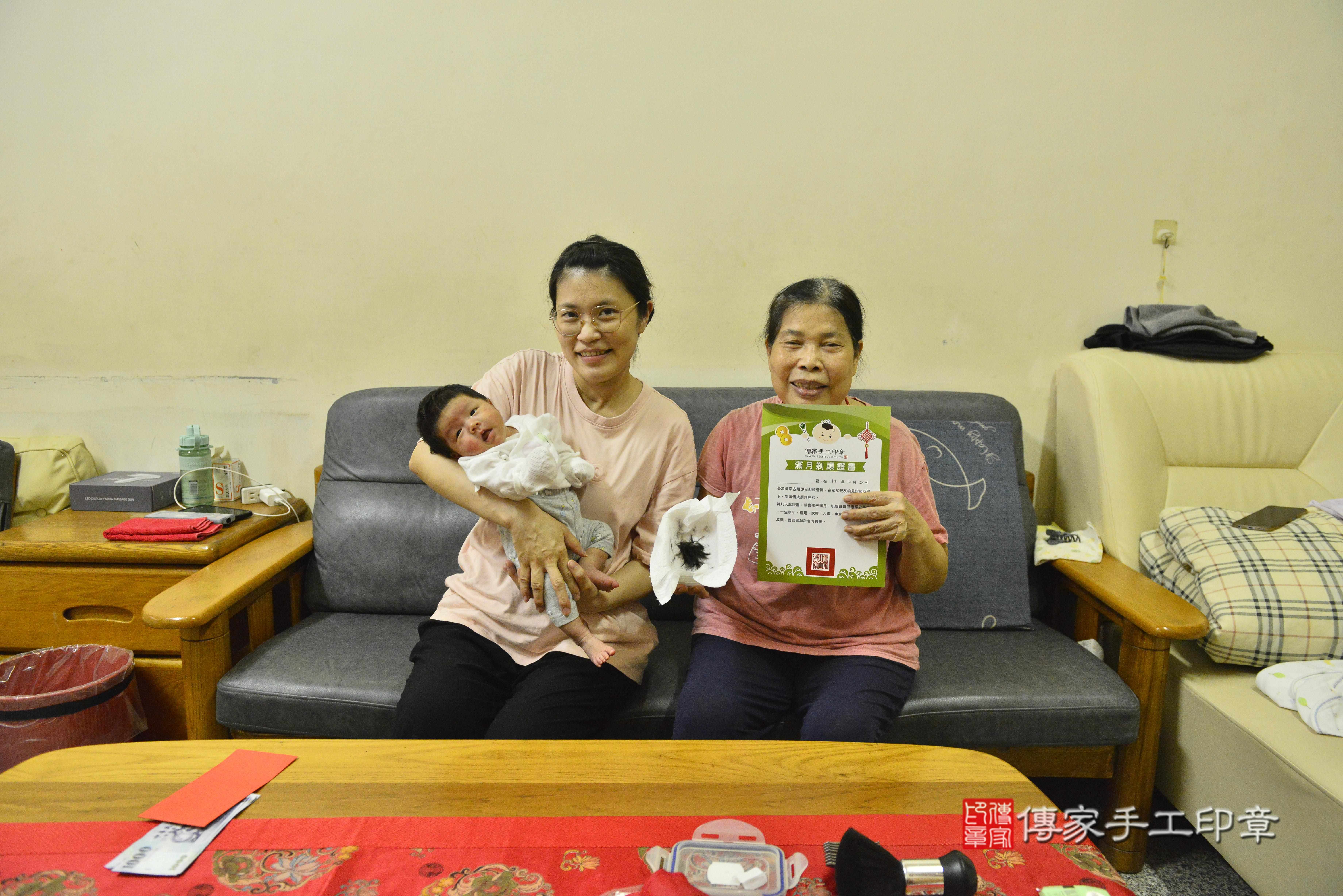 傳家手工印章高雄店、抓周、度脺、中國風會場、傳家嬰兒古禮、吉祥話、抓周道具物品24種、拍照。抓周證書。寶寶抓周、滿周歲、生日快樂、祝福 傳家手工印章高雄店、抓周、度脺、中國風會場、傳家嬰兒古禮、吉祥話、抓周道具物品24種、拍照。抓周證書。寶寶抓周、滿周歲、生日快樂、祝福