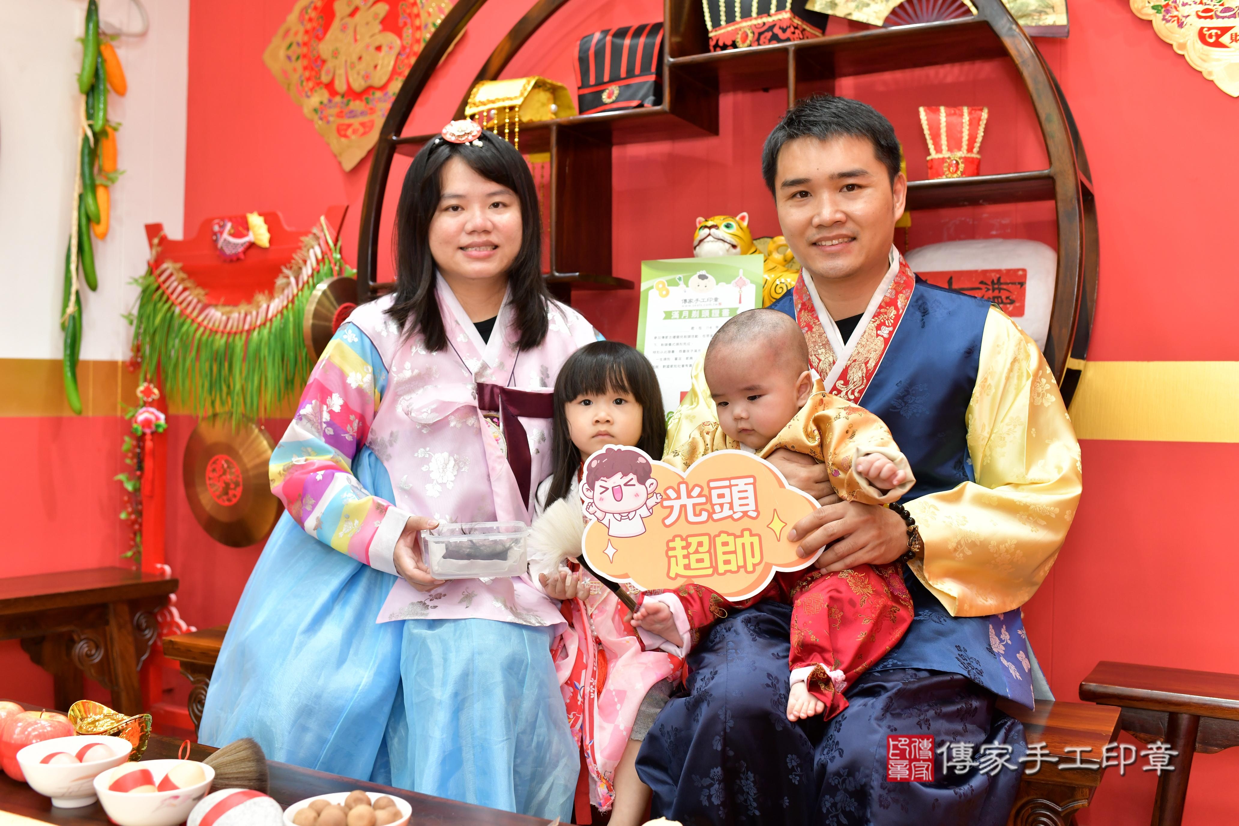 傳家手工印章桃園店、抓周、度脺、美式風會場、傳家嬰兒古禮、吉祥話、抓周道具物品24種、拍照。抓周證書。寶寶抓周、滿周歲、生日快樂、祝福 傳家手工印章桃園店、抓周、度脺、美式風會場、傳家嬰兒古禮、吉祥話、抓周道具物品24種、拍照。抓周證書。寶寶抓周、滿周歲、生日快樂、祝福