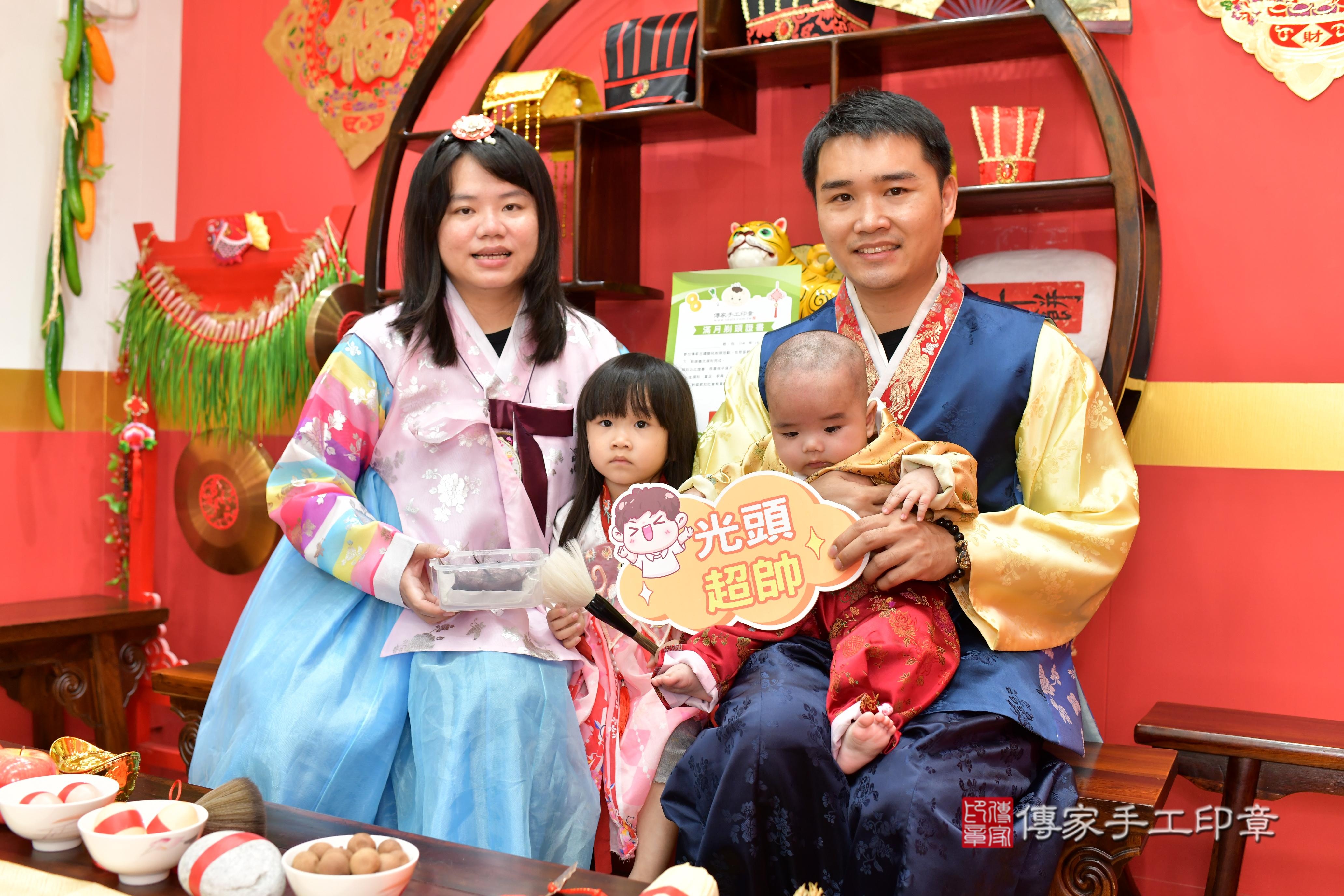 傳家手工印章桃園店、抓周、度脺、美式風會場、傳家嬰兒古禮、吉祥話、抓周道具物品24種、拍照。抓周證書。寶寶抓周、滿周歲、生日快樂、祝福 傳家手工印章桃園店、抓周、度脺、美式風會場、傳家嬰兒古禮、吉祥話、抓周道具物品24種、拍照。抓周證書。寶寶抓周、滿周歲、生日快樂、祝福