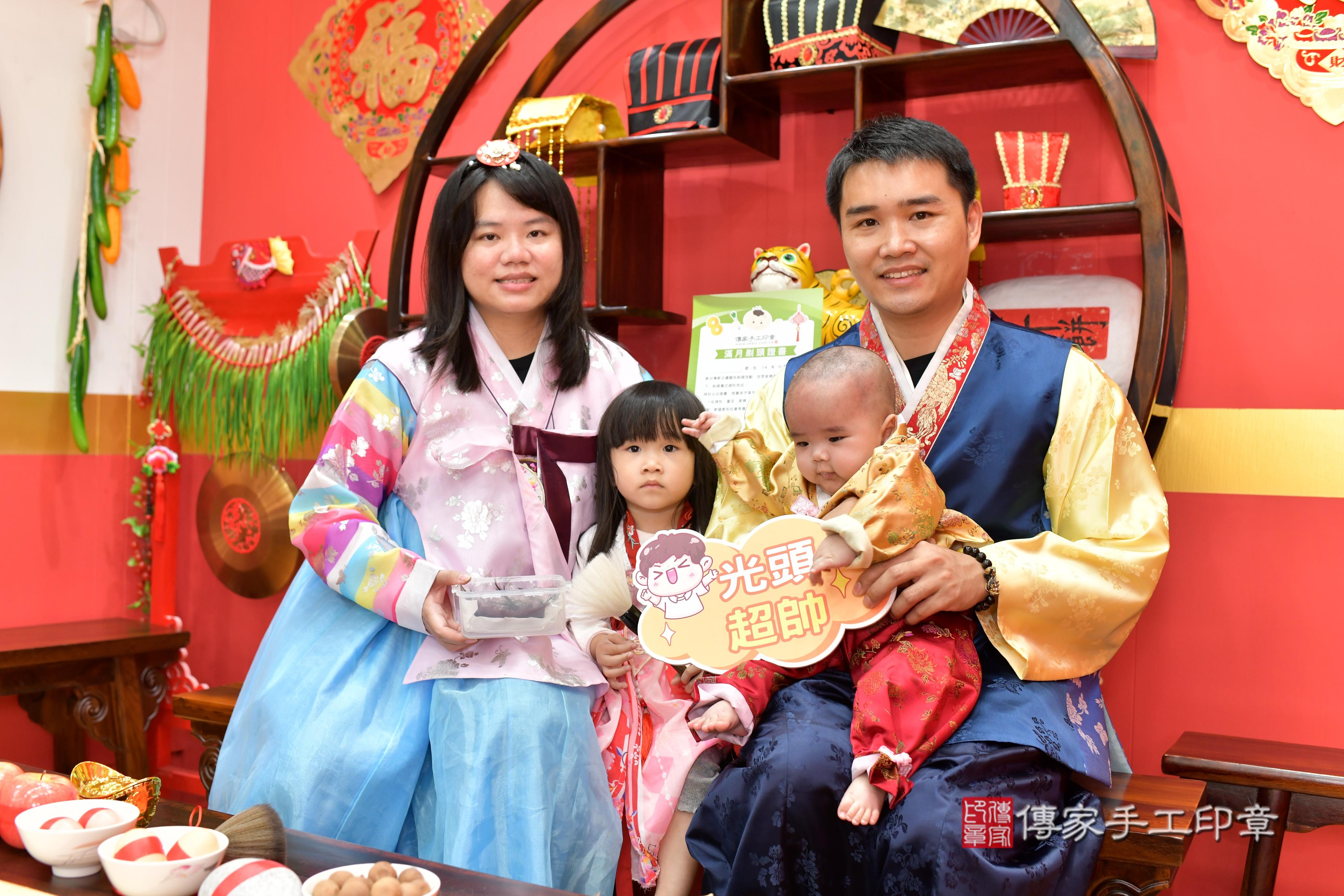 傳家手工印章桃園店、抓周、度脺、美式風會場、傳家嬰兒古禮、吉祥話、抓周道具物品24種、拍照。抓周證書。寶寶抓周、滿周歲、生日快樂、祝福 傳家手工印章桃園店、抓周、度脺、美式風會場、傳家嬰兒古禮、吉祥話、抓周道具物品24種、拍照。抓周證書。寶寶抓周、滿周歲、生日快樂、祝福