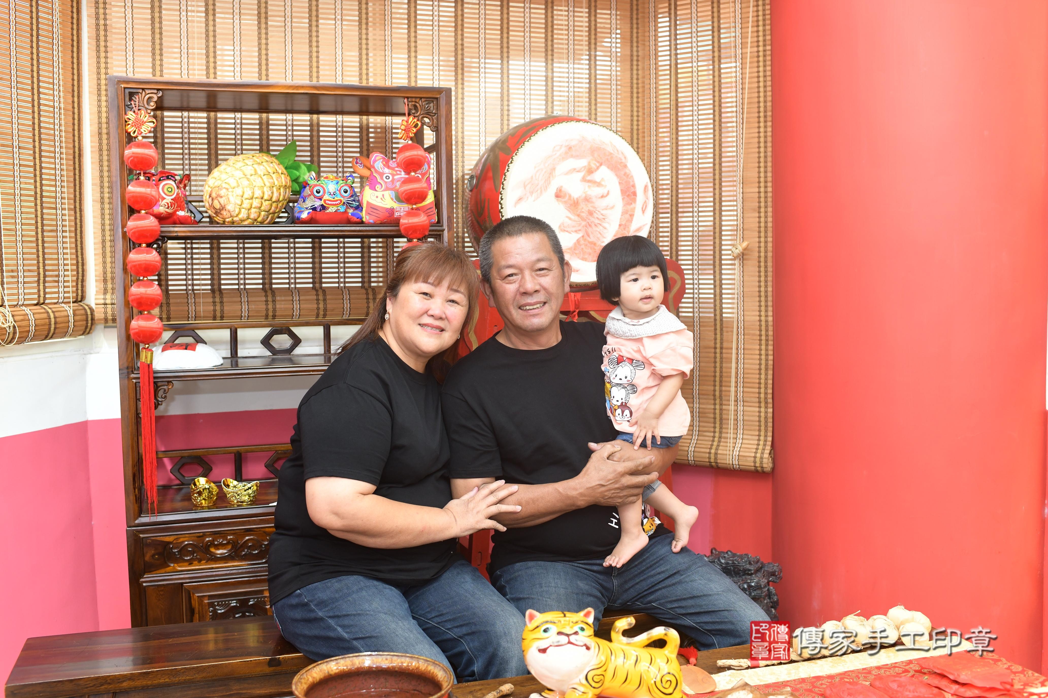 傳家手工印章高雄店、抓周、度脺、中國風會場、傳家嬰兒古禮、吉祥話、抓周道具物品24種、拍照。抓周證書。寶寶抓周、滿周歲、生日快樂、祝福 傳家手工印章高雄店、抓周、度脺、中國風會場、傳家嬰兒古禮、吉祥話、抓周道具物品24種、拍照。抓周證書。寶寶抓周、滿周歲、生日快樂、祝福