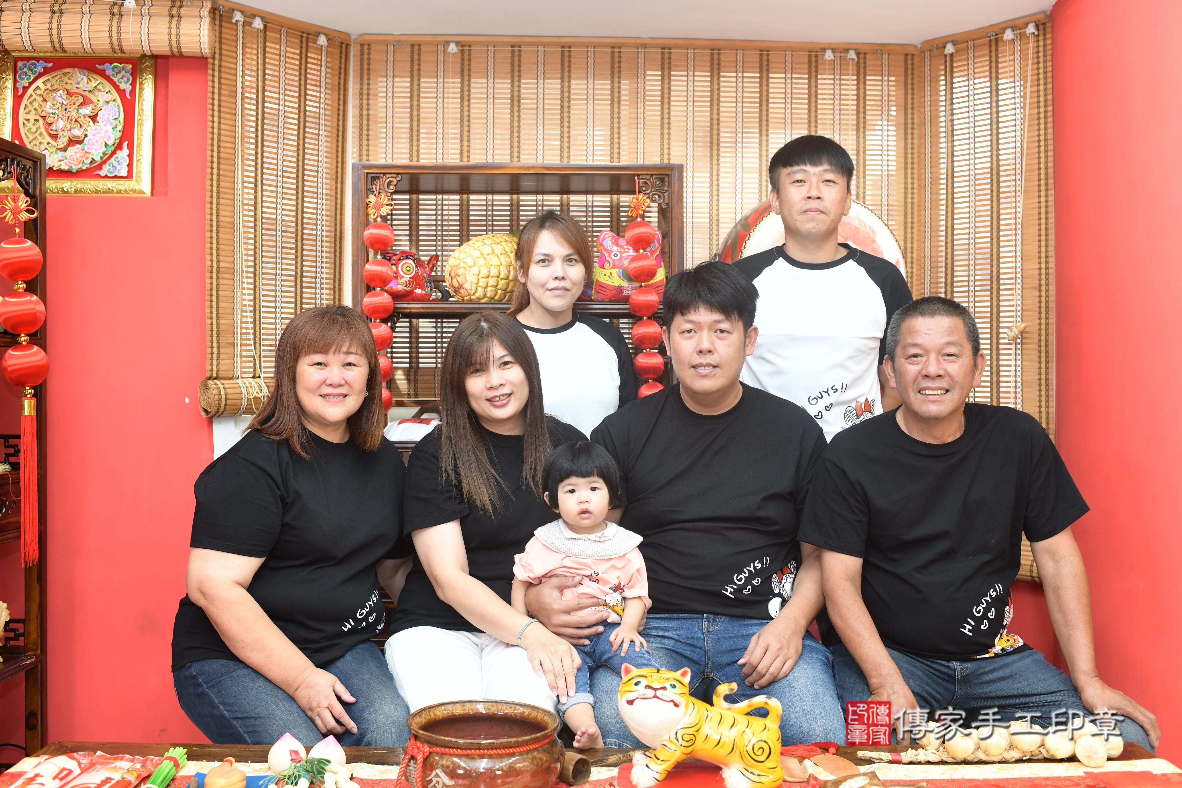 傳家手工印章高雄店、抓周、度脺、中國風會場、傳家嬰兒古禮、吉祥話、抓周道具物品24種、拍照。抓周證書。寶寶抓周、滿周歲、生日快樂、祝福 傳家手工印章高雄店、抓周、度脺、中國風會場、傳家嬰兒古禮、吉祥話、抓周道具物品24種、拍照。抓周證書。寶寶抓周、滿周歲、生日快樂、祝福